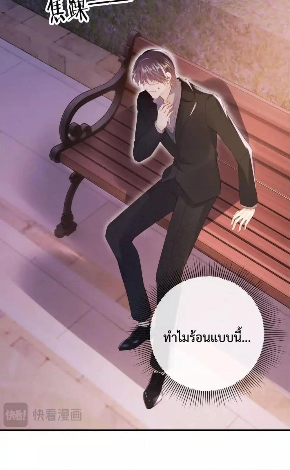 Manga-lc-com อ่านมังงะ อ่านการ์ตูน ออนไลน์ ฟรี TheVillainPam ตอนที่ 1 2 3 4 5 6 7 8 9 10 11 12 13 14 ฟรี ไม่มีโฆษณา Manga-lc - อ่าน มังงะ อ่าน การ์ตูน ออนไลน์ อ่านมังงะ ฟรี