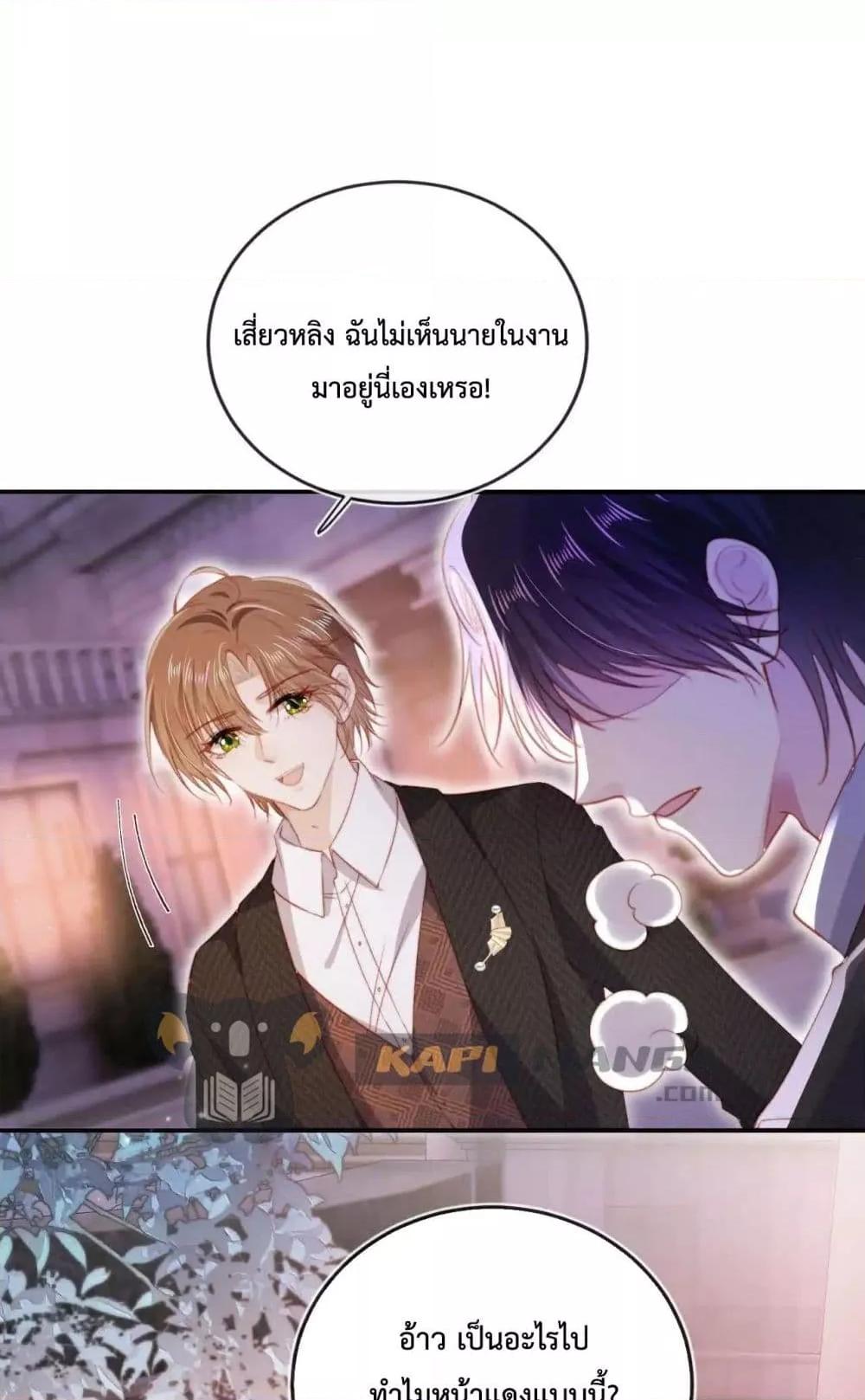 Manga-lc-com อ่านมังงะ อ่านการ์ตูน ออนไลน์ ฟรี TheVillainPam ตอนที่ 1 2 3 4 5 6 7 8 9 10 11 12 13 14 ฟรี ไม่มีโฆษณา Manga-lc - อ่าน มังงะ อ่าน การ์ตูน ออนไลน์ อ่านมังงะ ฟรี