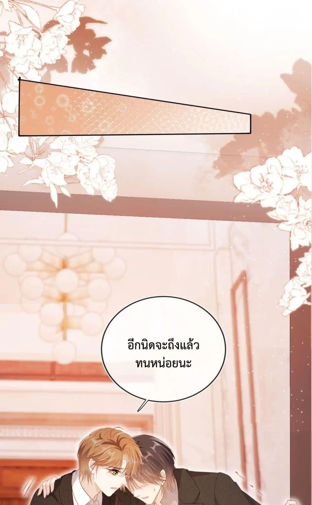 Manga-lc-com อ่านมังงะ อ่านการ์ตูน ออนไลน์ ฟรี TheVillainPam ตอนที่ 1 2 3 4 5 6 7 8 9 10 11 12 13 14 ฟรี ไม่มีโฆษณา Manga-lc - อ่าน มังงะ อ่าน การ์ตูน ออนไลน์ อ่านมังงะ ฟรี