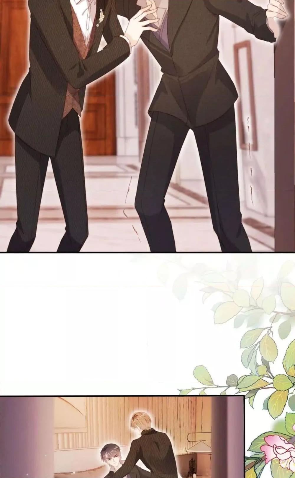 Manga-lc-com อ่านมังงะ อ่านการ์ตูน ออนไลน์ ฟรี TheVillainPam ตอนที่ 1 2 3 4 5 6 7 8 9 10 11 12 13 14 ฟรี ไม่มีโฆษณา Manga-lc - อ่าน มังงะ อ่าน การ์ตูน ออนไลน์ อ่านมังงะ ฟรี