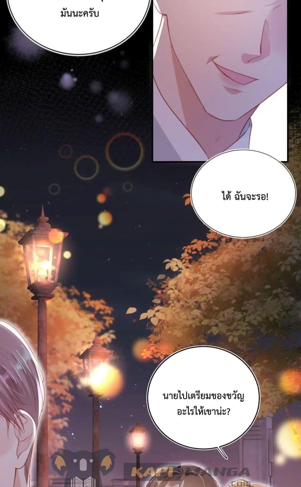 Manga-lc-com อ่านมังงะ อ่านการ์ตูน ออนไลน์ ฟรี TheVillainPam ตอนที่ 1 2 3 4 5 6 7 8 9 10 11 12 13 14 ฟรี ไม่มีโฆษณา Manga-lc - อ่าน มังงะ อ่าน การ์ตูน ออนไลน์ อ่านมังงะ ฟรี