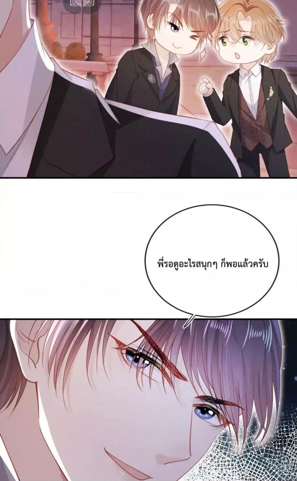 Manga-lc-com อ่านมังงะ อ่านการ์ตูน ออนไลน์ ฟรี TheVillainPam ตอนที่ 1 2 3 4 5 6 7 8 9 10 11 12 13 14 ฟรี ไม่มีโฆษณา Manga-lc - อ่าน มังงะ อ่าน การ์ตูน ออนไลน์ อ่านมังงะ ฟรี