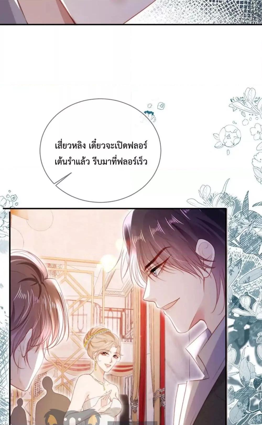 Manga-lc-com อ่านมังงะ อ่านการ์ตูน ออนไลน์ ฟรี TheVillainPam ตอนที่ 1 2 3 4 5 6 7 8 9 10 11 12 13 14 ฟรี ไม่มีโฆษณา Manga-lc - อ่าน มังงะ อ่าน การ์ตูน ออนไลน์ อ่านมังงะ ฟรี