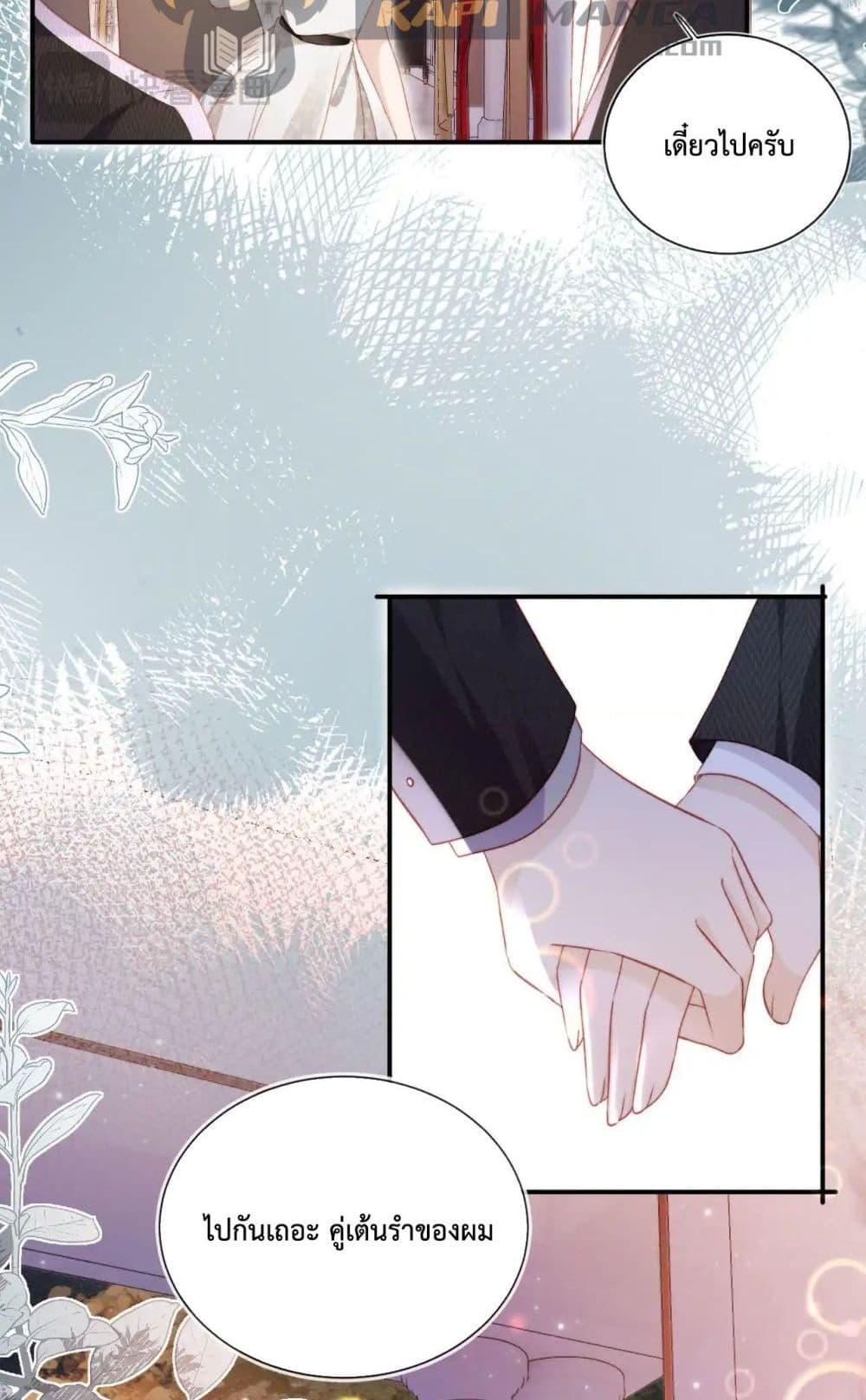 Manga-lc-com อ่านมังงะ อ่านการ์ตูน ออนไลน์ ฟรี TheVillainPam ตอนที่ 1 2 3 4 5 6 7 8 9 10 11 12 13 14 ฟรี ไม่มีโฆษณา Manga-lc - อ่าน มังงะ อ่าน การ์ตูน ออนไลน์ อ่านมังงะ ฟรี