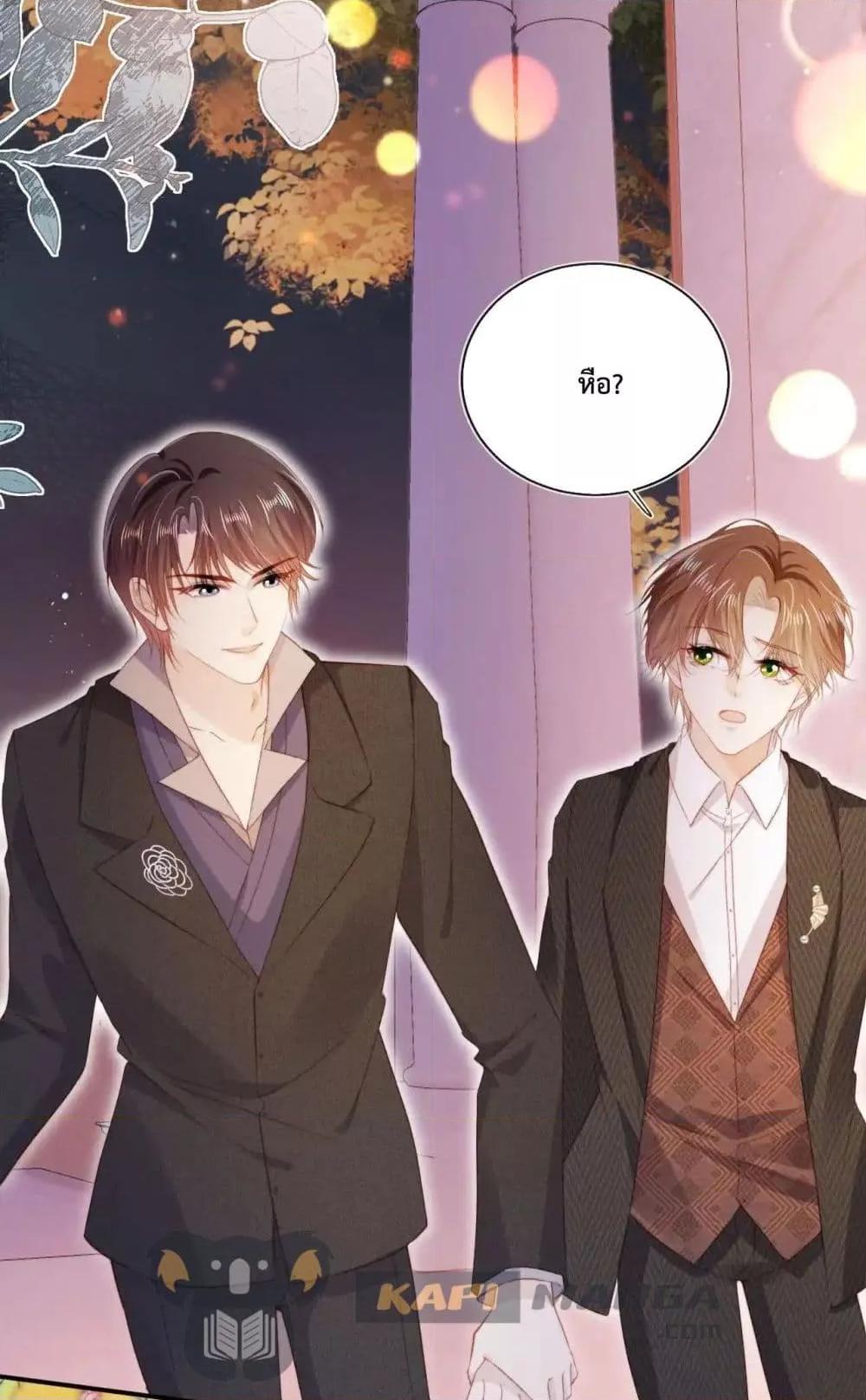 Manga-lc-com อ่านมังงะ อ่านการ์ตูน ออนไลน์ ฟรี TheVillainPam ตอนที่ 1 2 3 4 5 6 7 8 9 10 11 12 13 14 ฟรี ไม่มีโฆษณา Manga-lc - อ่าน มังงะ อ่าน การ์ตูน ออนไลน์ อ่านมังงะ ฟรี