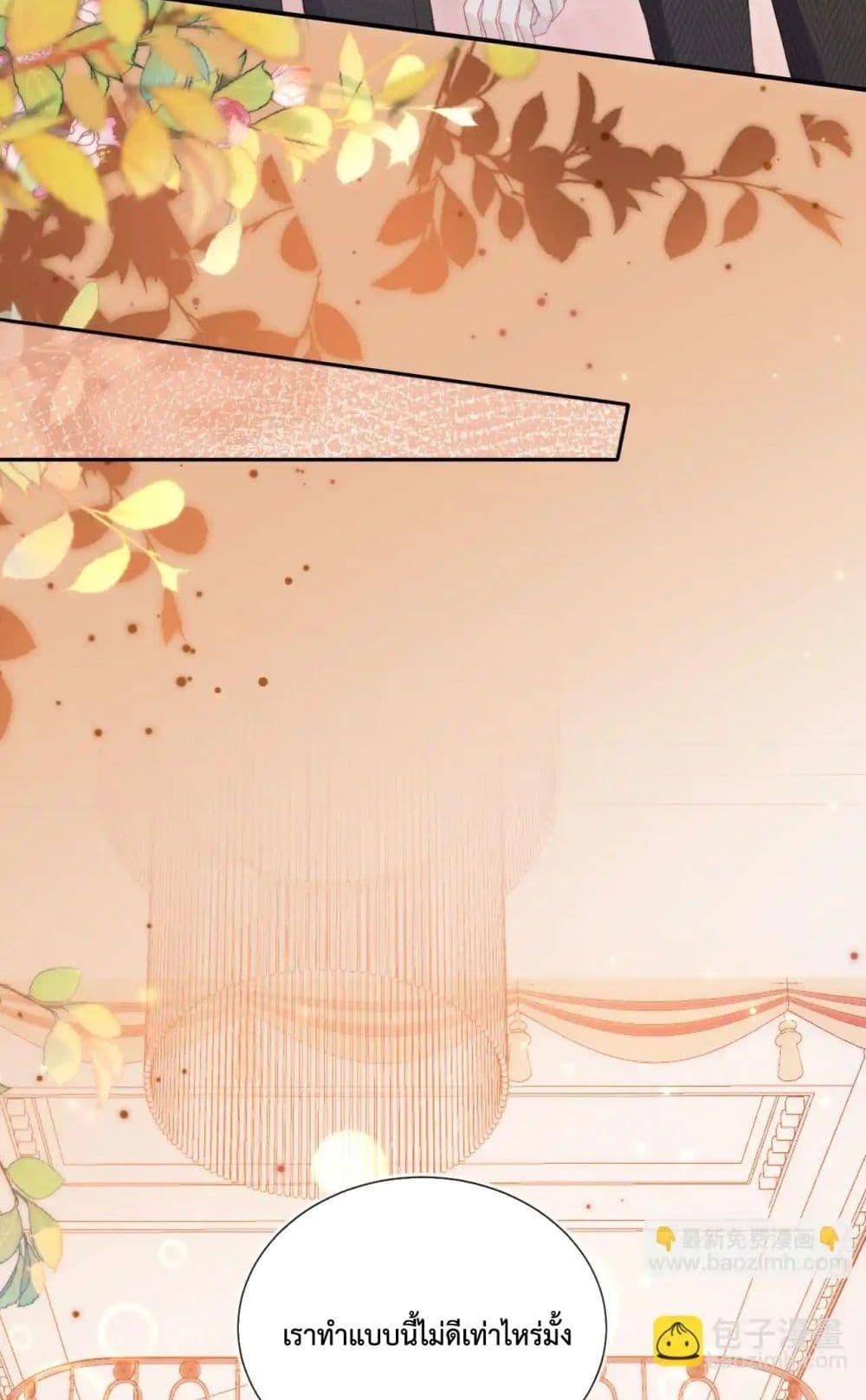 Manga-lc-com อ่านมังงะ อ่านการ์ตูน ออนไลน์ ฟรี TheVillainPam ตอนที่ 1 2 3 4 5 6 7 8 9 10 11 12 13 14 ฟรี ไม่มีโฆษณา Manga-lc - อ่าน มังงะ อ่าน การ์ตูน ออนไลน์ อ่านมังงะ ฟรี
