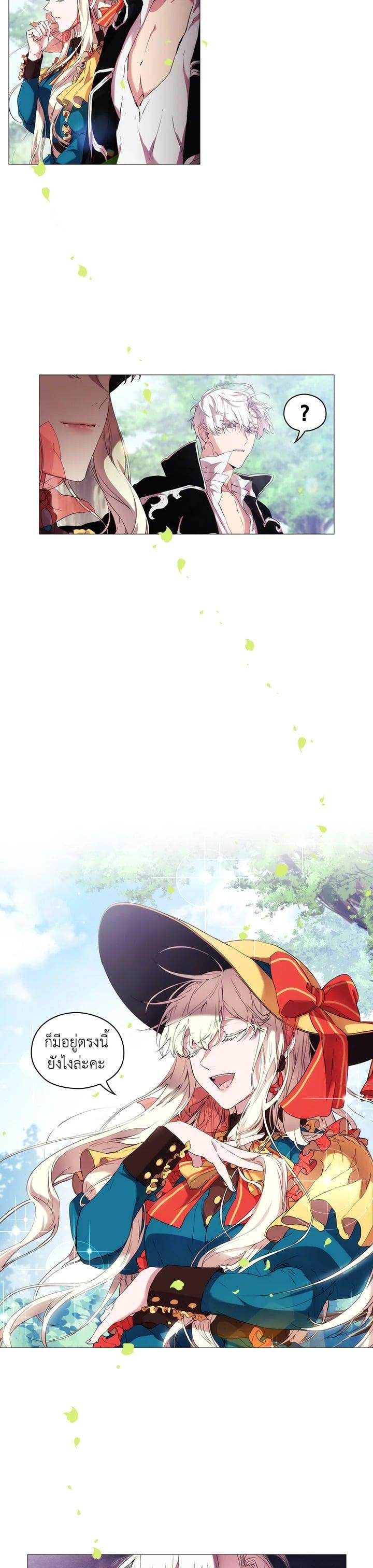 Manga-lc-com อ่านมังงะ อ่านการ์ตูน ออนไลน์ ฟรี When The Villainess Loves ตอนที่ 1 2 3 4 5 6 7 8 9 10 11 12 13 14 ฟรี ไม่มีโฆษณา Manga-lc - อ่าน มังงะ อ่าน การ์ตูน ออนไลน์ อ่านมังงะ ฟรี