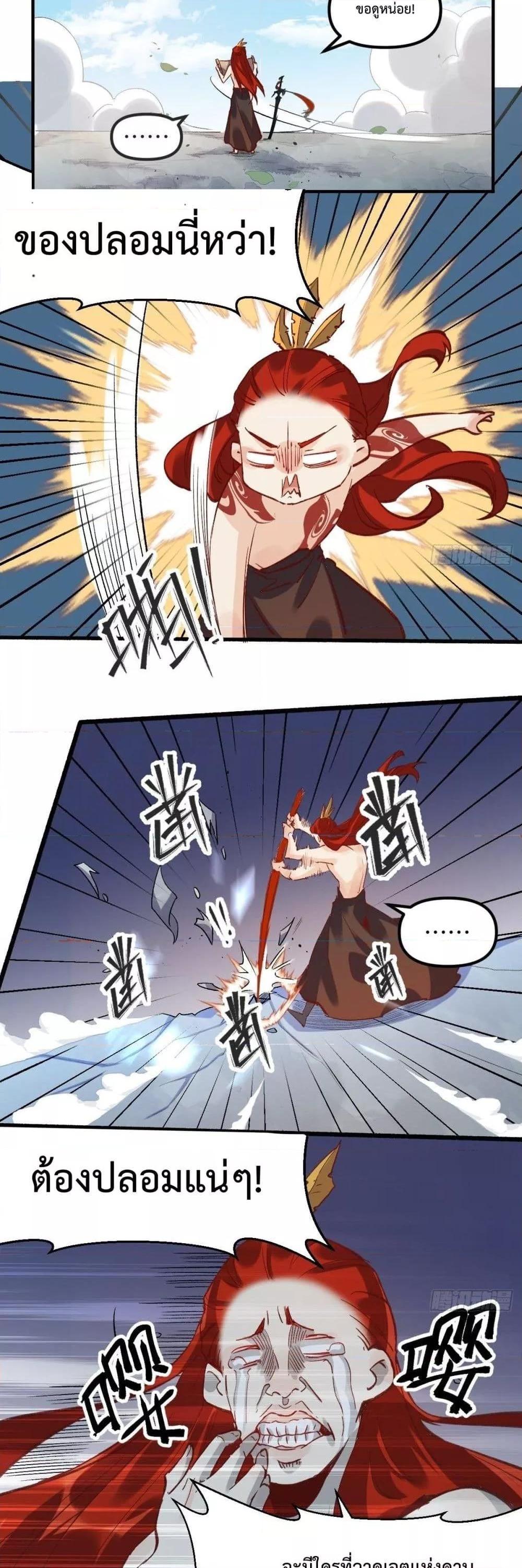 Manga-lc-com อ่านมังงะ อ่านการ์ตูน ออนไลน์ ฟรี ItTurnsOutTh ตอนที่ 1 2 3 4 5 6 7 8 9 10 11 12 13 14 ฟรี ไม่มีโฆษณา Manga-lc - อ่าน มังงะ อ่าน การ์ตูน ออนไลน์ อ่านมังงะ ฟรี