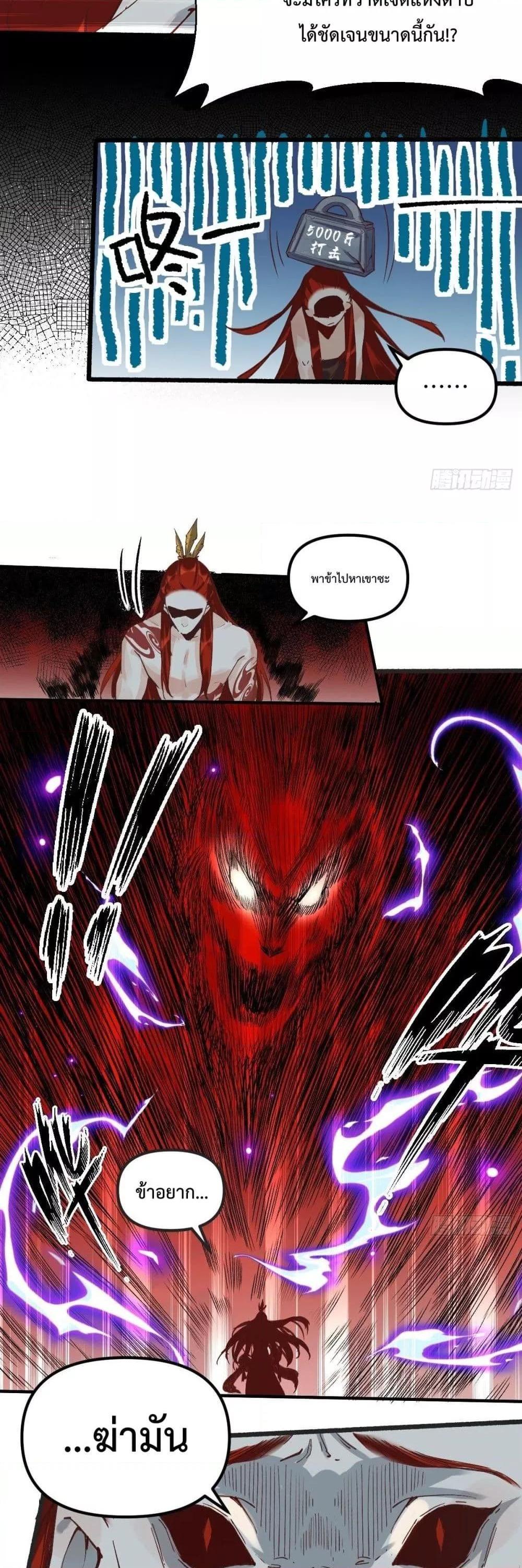 Manga-lc-com อ่านมังงะ อ่านการ์ตูน ออนไลน์ ฟรี ItTurnsOutTh ตอนที่ 1 2 3 4 5 6 7 8 9 10 11 12 13 14 ฟรี ไม่มีโฆษณา Manga-lc - อ่าน มังงะ อ่าน การ์ตูน ออนไลน์ อ่านมังงะ ฟรี