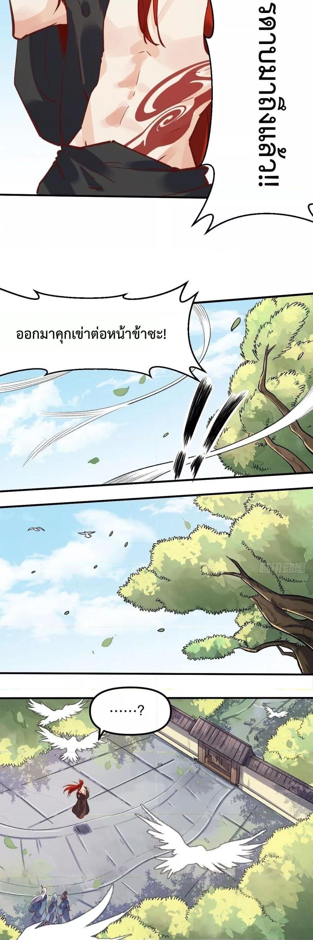 Manga-lc-com อ่านมังงะ อ่านการ์ตูน ออนไลน์ ฟรี ItTurnsOutTh ตอนที่ 1 2 3 4 5 6 7 8 9 10 11 12 13 14 ฟรี ไม่มีโฆษณา Manga-lc - อ่าน มังงะ อ่าน การ์ตูน ออนไลน์ อ่านมังงะ ฟรี
