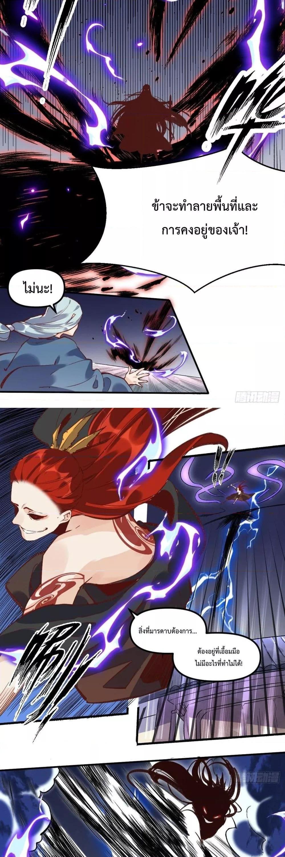 Manga-lc-com อ่านมังงะ อ่านการ์ตูน ออนไลน์ ฟรี ItTurnsOutTh ตอนที่ 1 2 3 4 5 6 7 8 9 10 11 12 13 14 ฟรี ไม่มีโฆษณา Manga-lc - อ่าน มังงะ อ่าน การ์ตูน ออนไลน์ อ่านมังงะ ฟรี