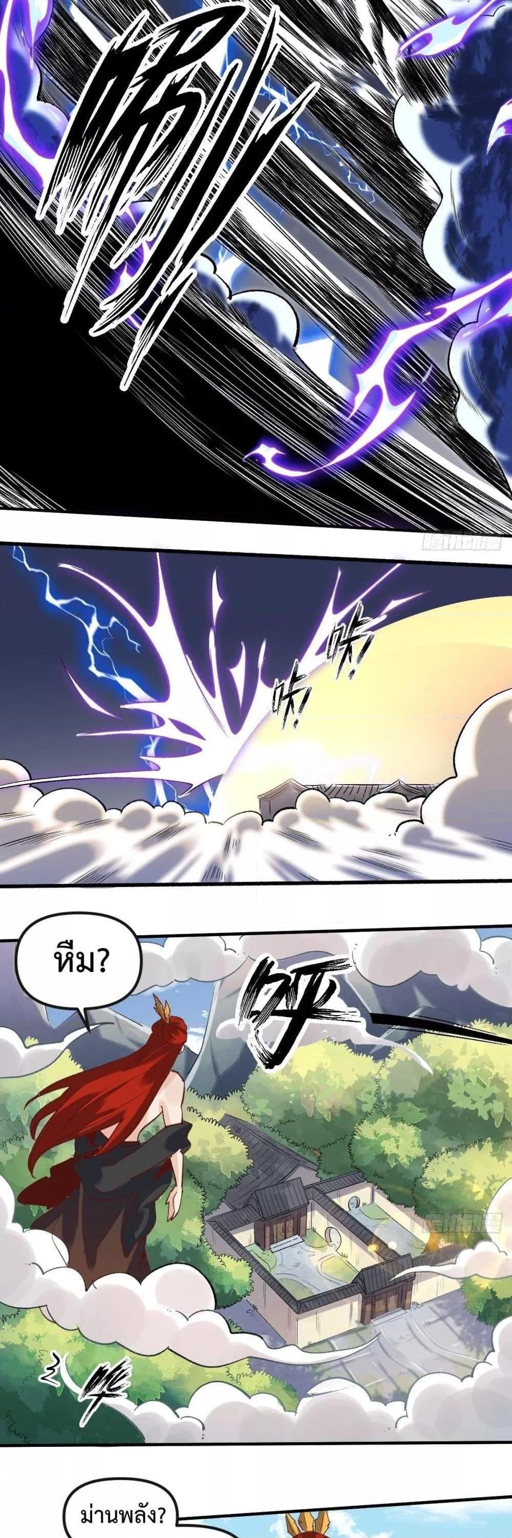 Manga-lc-com อ่านมังงะ อ่านการ์ตูน ออนไลน์ ฟรี ItTurnsOutTh ตอนที่ 1 2 3 4 5 6 7 8 9 10 11 12 13 14 ฟรี ไม่มีโฆษณา Manga-lc - อ่าน มังงะ อ่าน การ์ตูน ออนไลน์ อ่านมังงะ ฟรี
