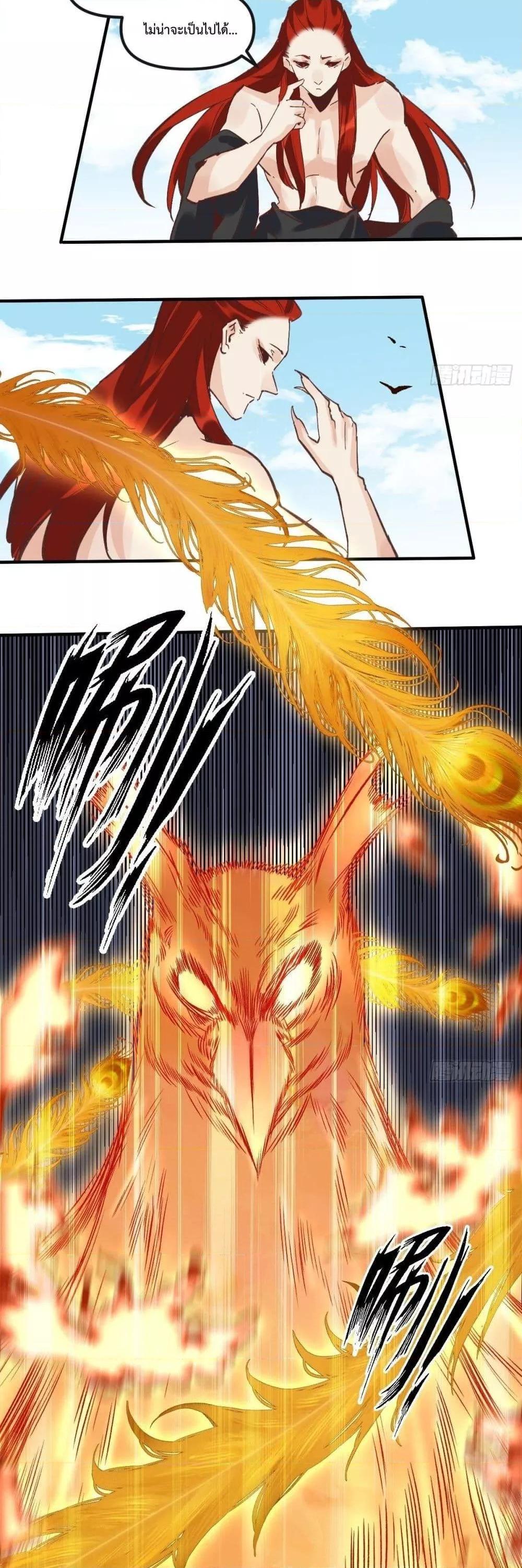 Manga-lc-com อ่านมังงะ อ่านการ์ตูน ออนไลน์ ฟรี ItTurnsOutTh ตอนที่ 1 2 3 4 5 6 7 8 9 10 11 12 13 14 ฟรี ไม่มีโฆษณา Manga-lc - อ่าน มังงะ อ่าน การ์ตูน ออนไลน์ อ่านมังงะ ฟรี