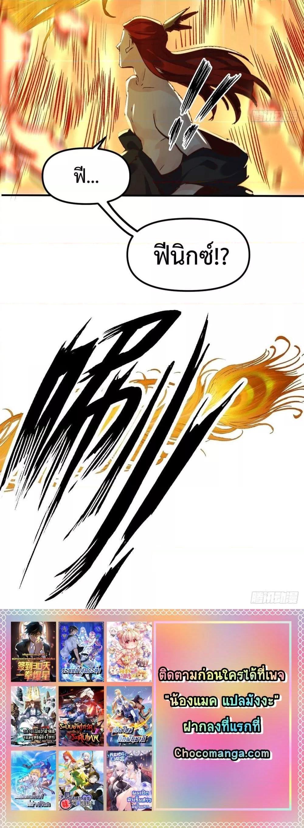 Manga-lc-com อ่านมังงะ อ่านการ์ตูน ออนไลน์ ฟรี ItTurnsOutTh ตอนที่ 1 2 3 4 5 6 7 8 9 10 11 12 13 14 ฟรี ไม่มีโฆษณา Manga-lc - อ่าน มังงะ อ่าน การ์ตูน ออนไลน์ อ่านมังงะ ฟรี