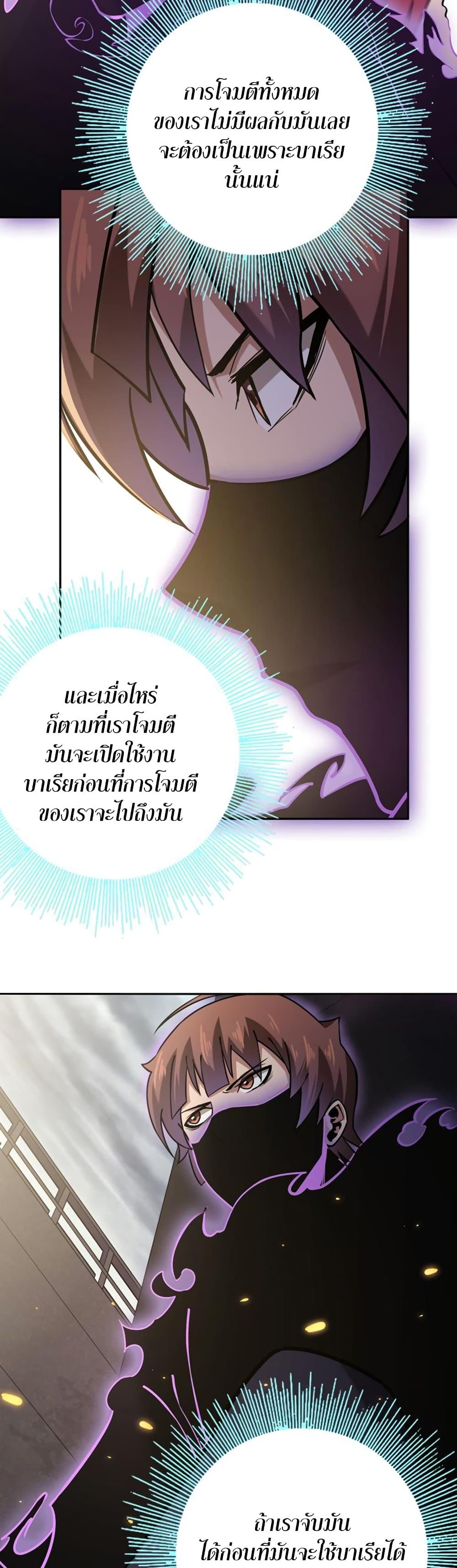 Manga-lc-com อ่านมังงะ อ่านการ์ตูน ออนไลน์ ฟรี Apocalypse Hunter ตอนที่ 1 2 3 4 5 6 7 8 9 10 11 12 13 14 ฟรี ไม่มีโฆษณา Manga-lc - อ่าน มังงะ อ่าน การ์ตูน ออนไลน์ อ่านมังงะ ฟรี