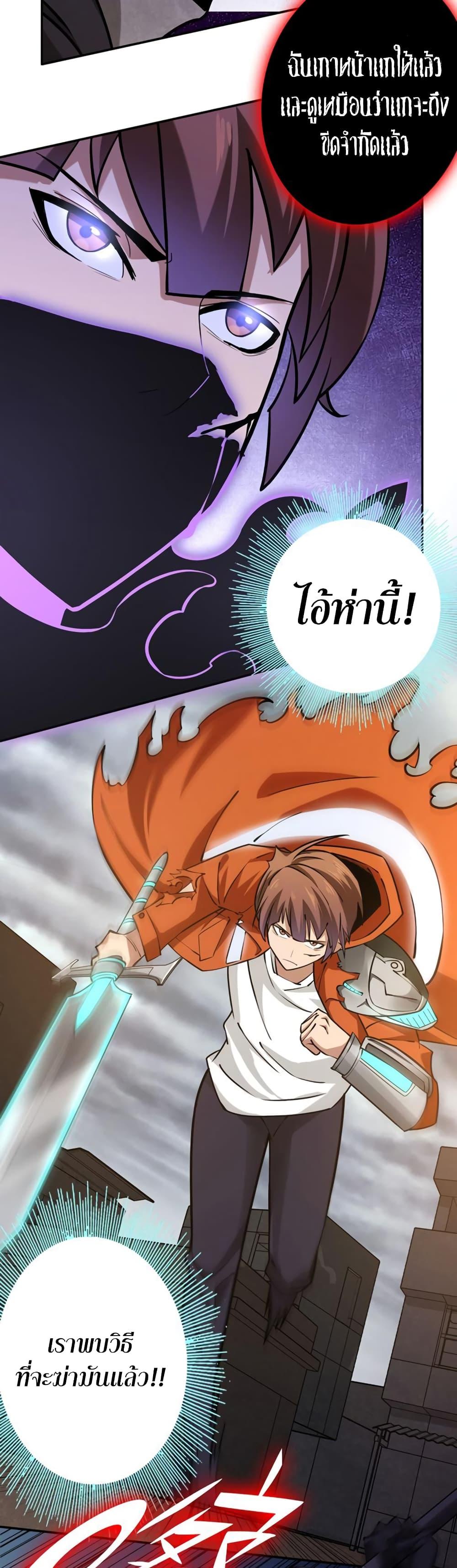 Manga-lc-com อ่านมังงะ อ่านการ์ตูน ออนไลน์ ฟรี Apocalypse Hunter ตอนที่ 1 2 3 4 5 6 7 8 9 10 11 12 13 14 ฟรี ไม่มีโฆษณา Manga-lc - อ่าน มังงะ อ่าน การ์ตูน ออนไลน์ อ่านมังงะ ฟรี