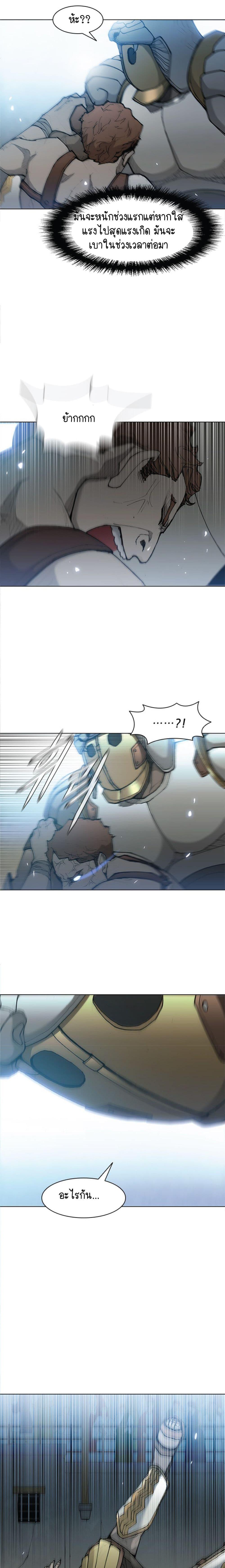 Manga-lc-com อ่านมังงะ อ่านการ์ตูน ออนไลน์ ฟรี The Long Way of the Warrior ตอนที่ 1 2 3 4 5 6 7 8 9 10 11 12 13 14 ฟรี ไม่มีโฆษณา Manga-lc - อ่าน มังงะ อ่าน การ์ตูน ออนไลน์ อ่านมังงะ ฟรี