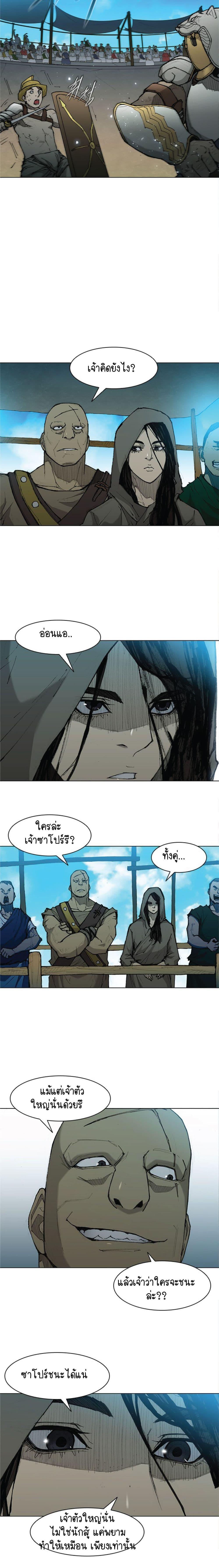 Manga-lc-com อ่านมังงะ อ่านการ์ตูน ออนไลน์ ฟรี The Long Way of the Warrior ตอนที่ 1 2 3 4 5 6 7 8 9 10 11 12 13 14 ฟรี ไม่มีโฆษณา Manga-lc - อ่าน มังงะ อ่าน การ์ตูน ออนไลน์ อ่านมังงะ ฟรี