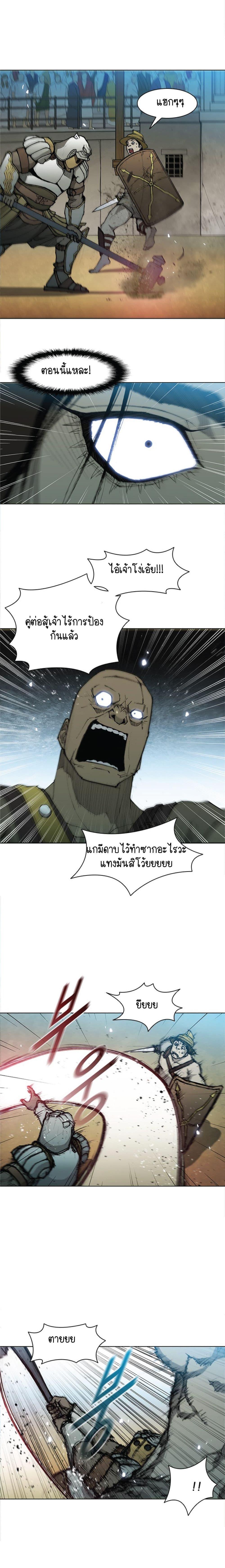 Manga-lc-com อ่านมังงะ อ่านการ์ตูน ออนไลน์ ฟรี The Long Way of the Warrior ตอนที่ 1 2 3 4 5 6 7 8 9 10 11 12 13 14 ฟรี ไม่มีโฆษณา Manga-lc - อ่าน มังงะ อ่าน การ์ตูน ออนไลน์ อ่านมังงะ ฟรี