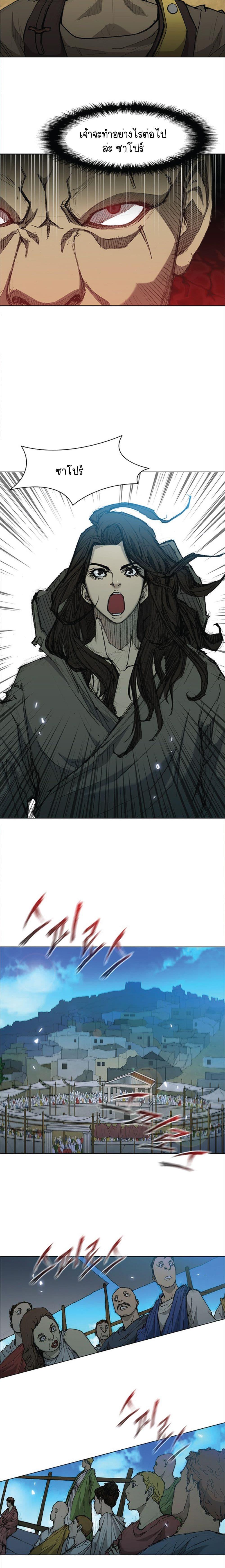 Manga-lc-com อ่านมังงะ อ่านการ์ตูน ออนไลน์ ฟรี The Long Way of the Warrior ตอนที่ 1 2 3 4 5 6 7 8 9 10 11 12 13 14 ฟรี ไม่มีโฆษณา Manga-lc - อ่าน มังงะ อ่าน การ์ตูน ออนไลน์ อ่านมังงะ ฟรี