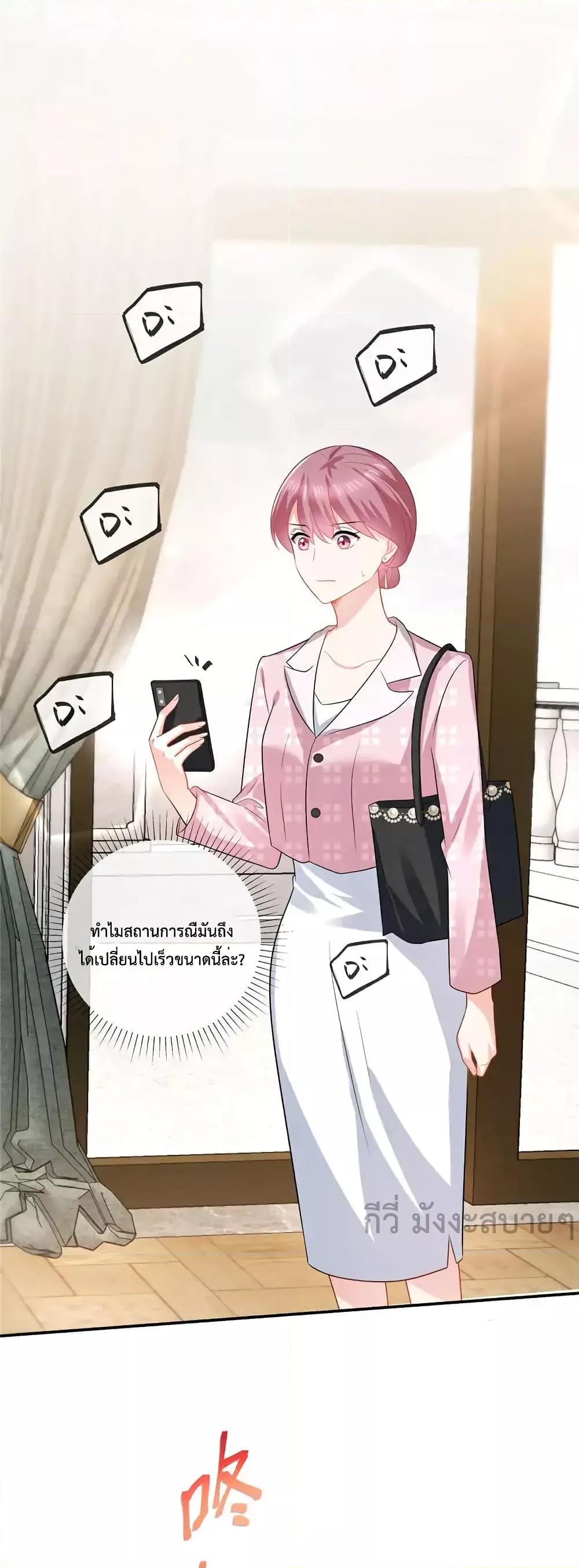 Manga-lc-com อ่านมังงะ อ่านการ์ตูน ออนไลน์ ฟรี OhMyBabyเจ้า ตอนที่ 1 2 3 4 5 6 7 8 9 10 11 12 13 14 ฟรี ไม่มีโฆษณา Manga-lc - อ่าน มังงะ อ่าน การ์ตูน ออนไลน์ อ่านมังงะ ฟรี