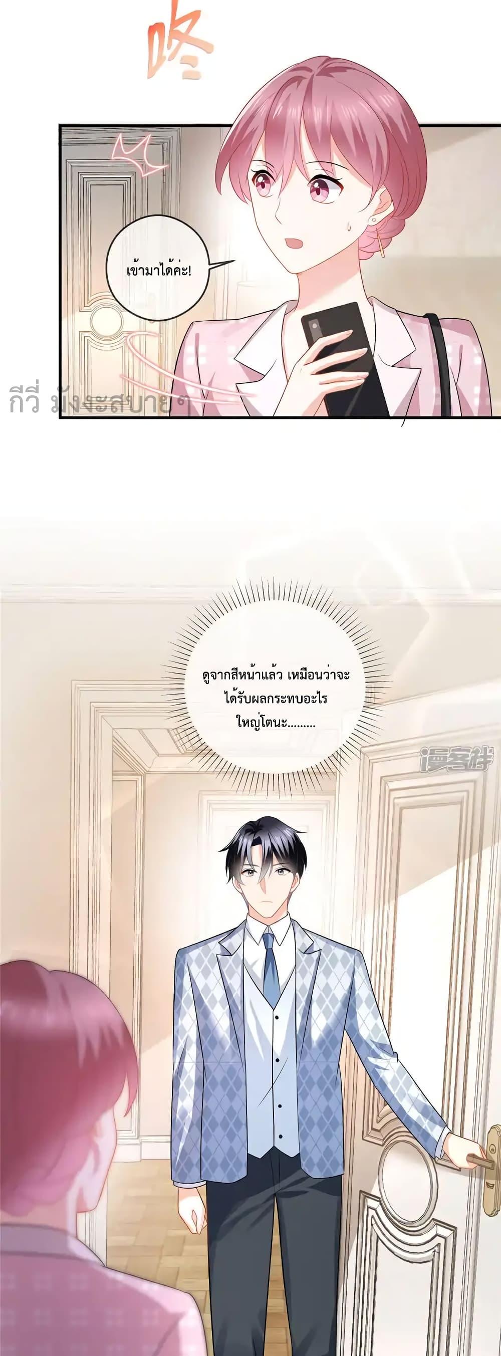 Manga-lc-com อ่านมังงะ อ่านการ์ตูน ออนไลน์ ฟรี OhMyBabyเจ้า ตอนที่ 1 2 3 4 5 6 7 8 9 10 11 12 13 14 ฟรี ไม่มีโฆษณา Manga-lc - อ่าน มังงะ อ่าน การ์ตูน ออนไลน์ อ่านมังงะ ฟรี
