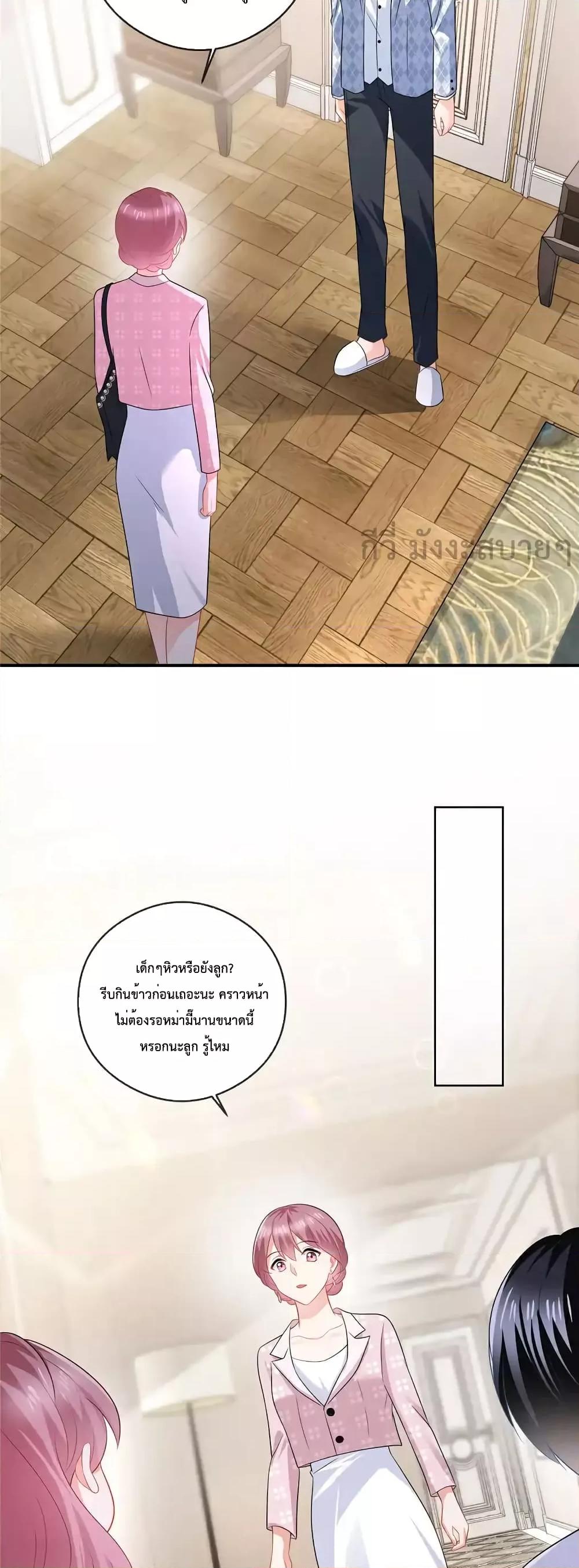 Manga-lc-com อ่านมังงะ อ่านการ์ตูน ออนไลน์ ฟรี OhMyBabyเจ้า ตอนที่ 1 2 3 4 5 6 7 8 9 10 11 12 13 14 ฟรี ไม่มีโฆษณา Manga-lc - อ่าน มังงะ อ่าน การ์ตูน ออนไลน์ อ่านมังงะ ฟรี