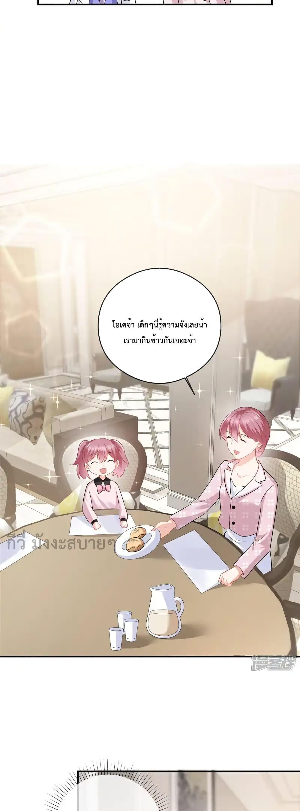 Manga-lc-com อ่านมังงะ อ่านการ์ตูน ออนไลน์ ฟรี OhMyBabyเจ้า ตอนที่ 1 2 3 4 5 6 7 8 9 10 11 12 13 14 ฟรี ไม่มีโฆษณา Manga-lc - อ่าน มังงะ อ่าน การ์ตูน ออนไลน์ อ่านมังงะ ฟรี
