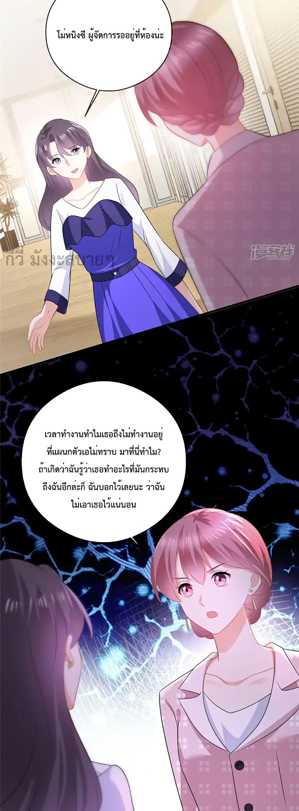 Manga-lc-com อ่านมังงะ อ่านการ์ตูน ออนไลน์ ฟรี OhMyBabyเจ้า ตอนที่ 1 2 3 4 5 6 7 8 9 10 11 12 13 14 ฟรี ไม่มีโฆษณา Manga-lc - อ่าน มังงะ อ่าน การ์ตูน ออนไลน์ อ่านมังงะ ฟรี