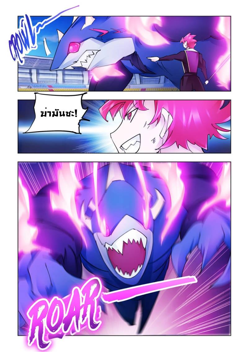 Manga-lc-com อ่านมังงะ อ่านการ์ตูน ออนไลน์ ฟรี Battle Frenzy ตอนที่ 1 2 3 4 5 6 7 8 9 10 11 12 13 14 ฟรี ไม่มีโฆษณา Manga-lc - อ่าน มังงะ อ่าน การ์ตูน ออนไลน์ อ่านมังงะ ฟรี