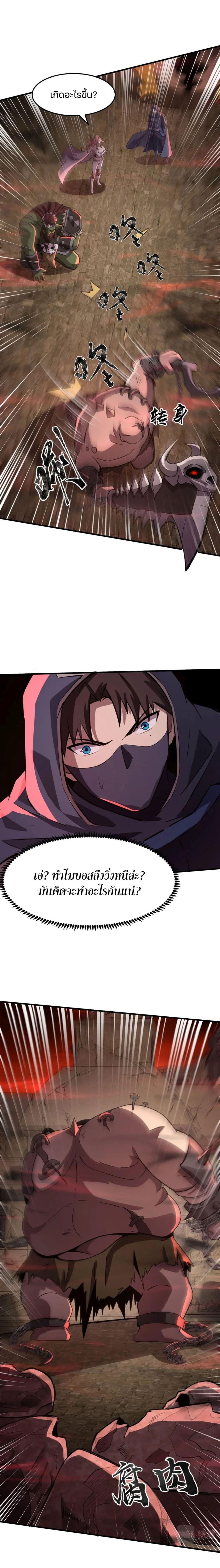 Manga-lc-com อ่านมังงะ อ่านการ์ตูน ออนไลน์ ฟรี SSS-Rank Lone Summoner ตอนที่ 1 2 3 4 5 6 7 8 9 10 11 12 13 14 ฟรี ไม่มีโฆษณา Manga-lc - อ่าน มังงะ อ่าน การ์ตูน ออนไลน์ อ่านมังงะ ฟรี