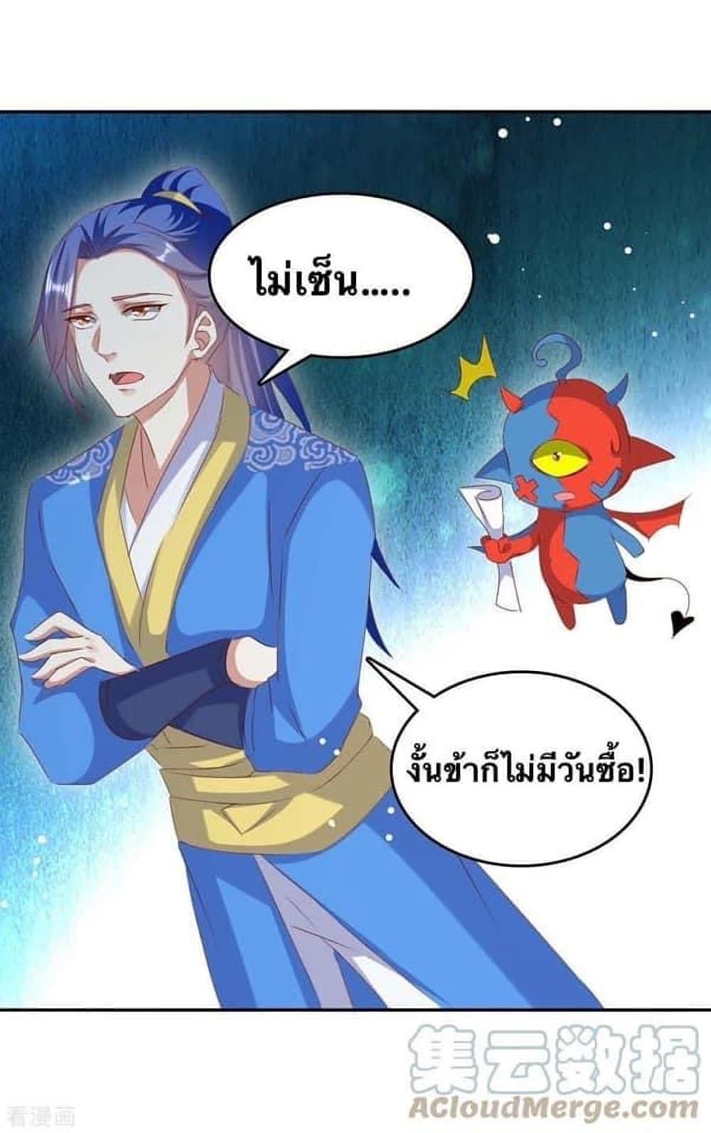 Manga-lc-com อ่านมังงะ อ่านการ์ตูน ออนไลน์ ฟรี Strongest Leveling ตอนที่ 1 2 3 4 5 6 7 8 9 10 11 12 13 14 ฟรี ไม่มีโฆษณา Manga-lc - อ่าน มังงะ อ่าน การ์ตูน ออนไลน์ อ่านมังงะ ฟรี
