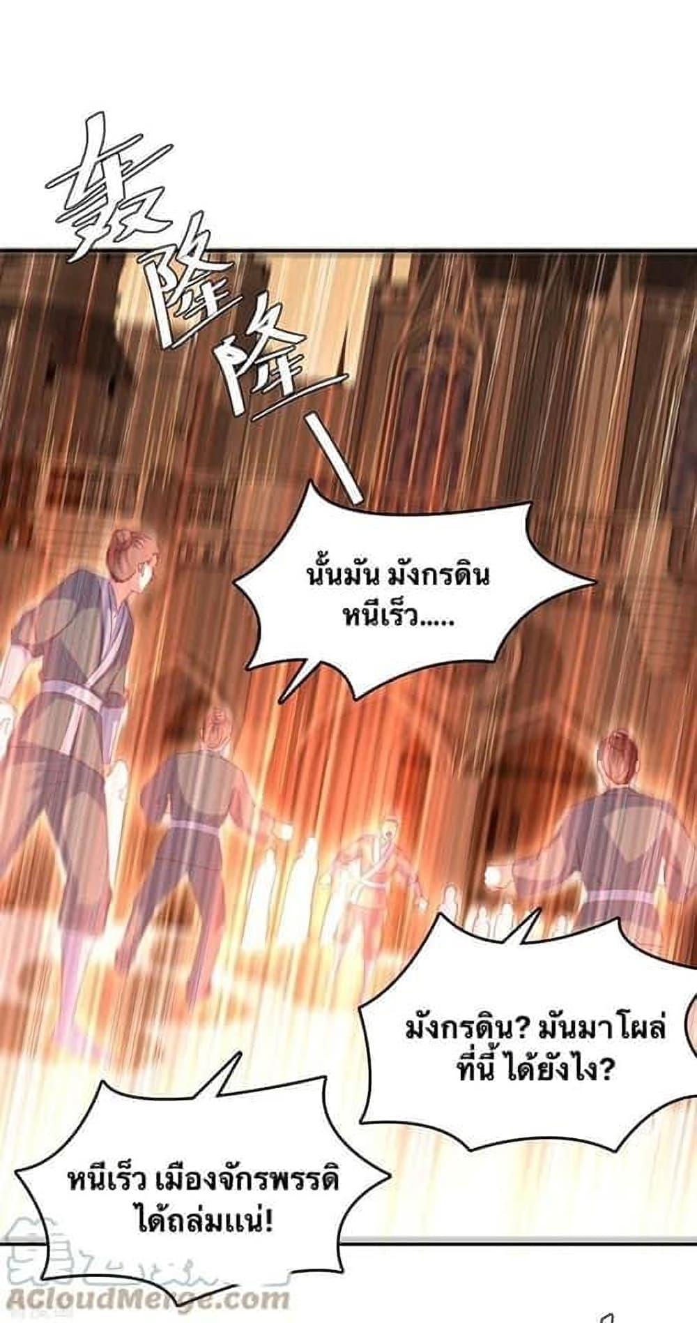 Manga-lc-com อ่านมังงะ อ่านการ์ตูน ออนไลน์ ฟรี Strongest Leveling ตอนที่ 1 2 3 4 5 6 7 8 9 10 11 12 13 14 ฟรี ไม่มีโฆษณา Manga-lc - อ่าน มังงะ อ่าน การ์ตูน ออนไลน์ อ่านมังงะ ฟรี