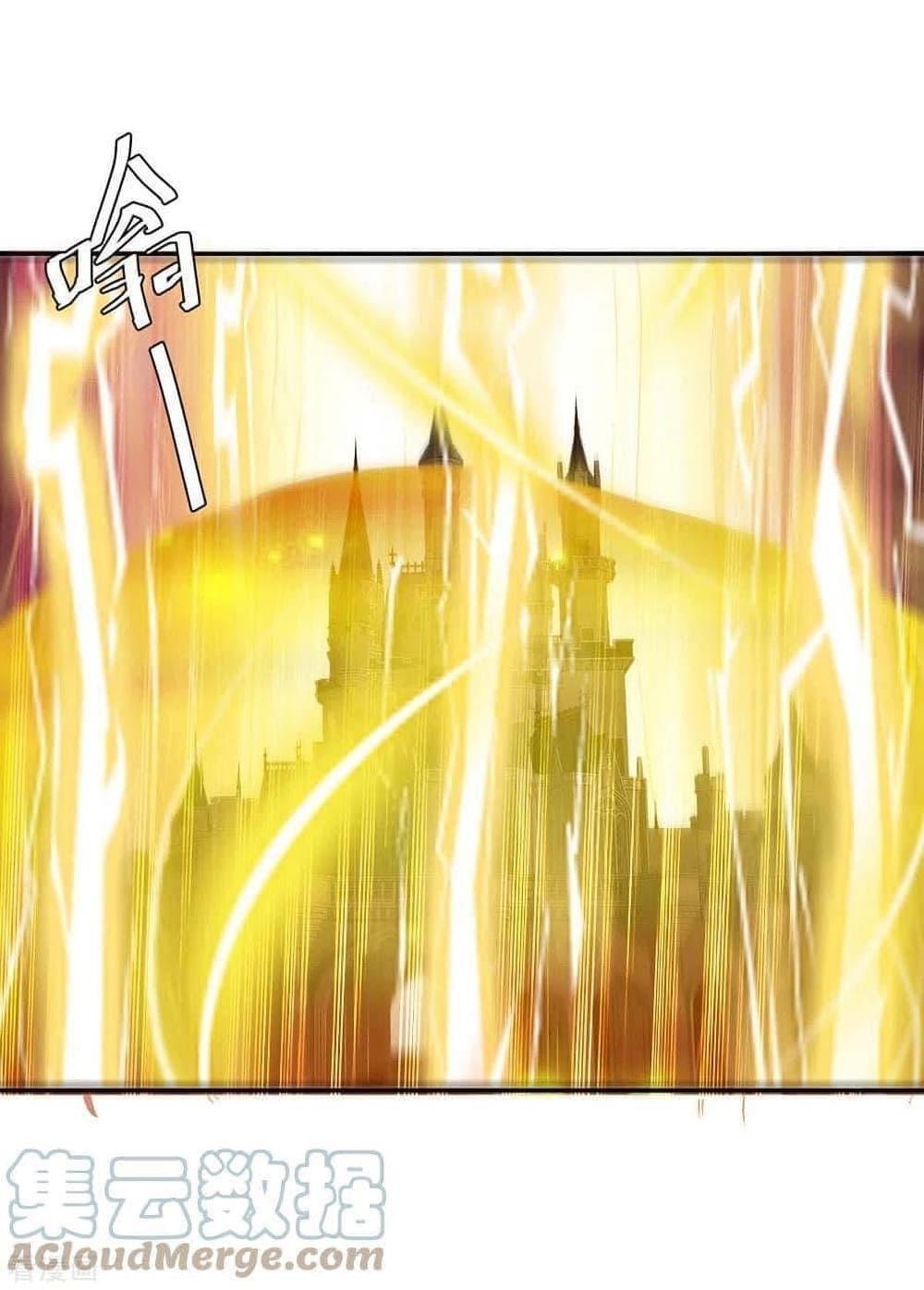 Manga-lc-com อ่านมังงะ อ่านการ์ตูน ออนไลน์ ฟรี Strongest Leveling ตอนที่ 1 2 3 4 5 6 7 8 9 10 11 12 13 14 ฟรี ไม่มีโฆษณา Manga-lc - อ่าน มังงะ อ่าน การ์ตูน ออนไลน์ อ่านมังงะ ฟรี