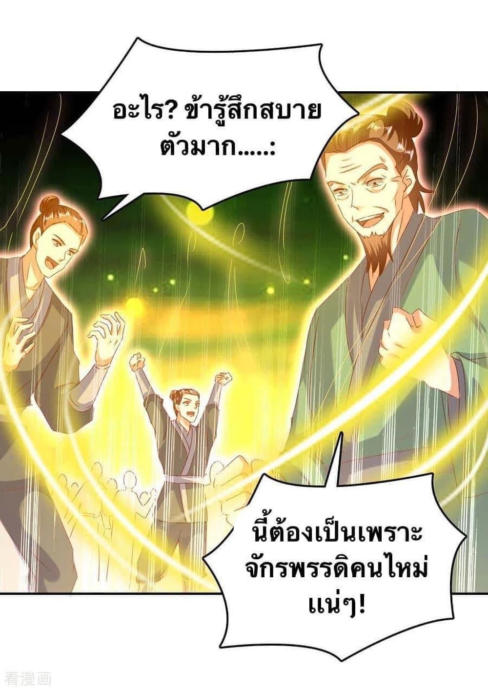 Manga-lc-com อ่านมังงะ อ่านการ์ตูน ออนไลน์ ฟรี Strongest Leveling ตอนที่ 1 2 3 4 5 6 7 8 9 10 11 12 13 14 ฟรี ไม่มีโฆษณา Manga-lc - อ่าน มังงะ อ่าน การ์ตูน ออนไลน์ อ่านมังงะ ฟรี