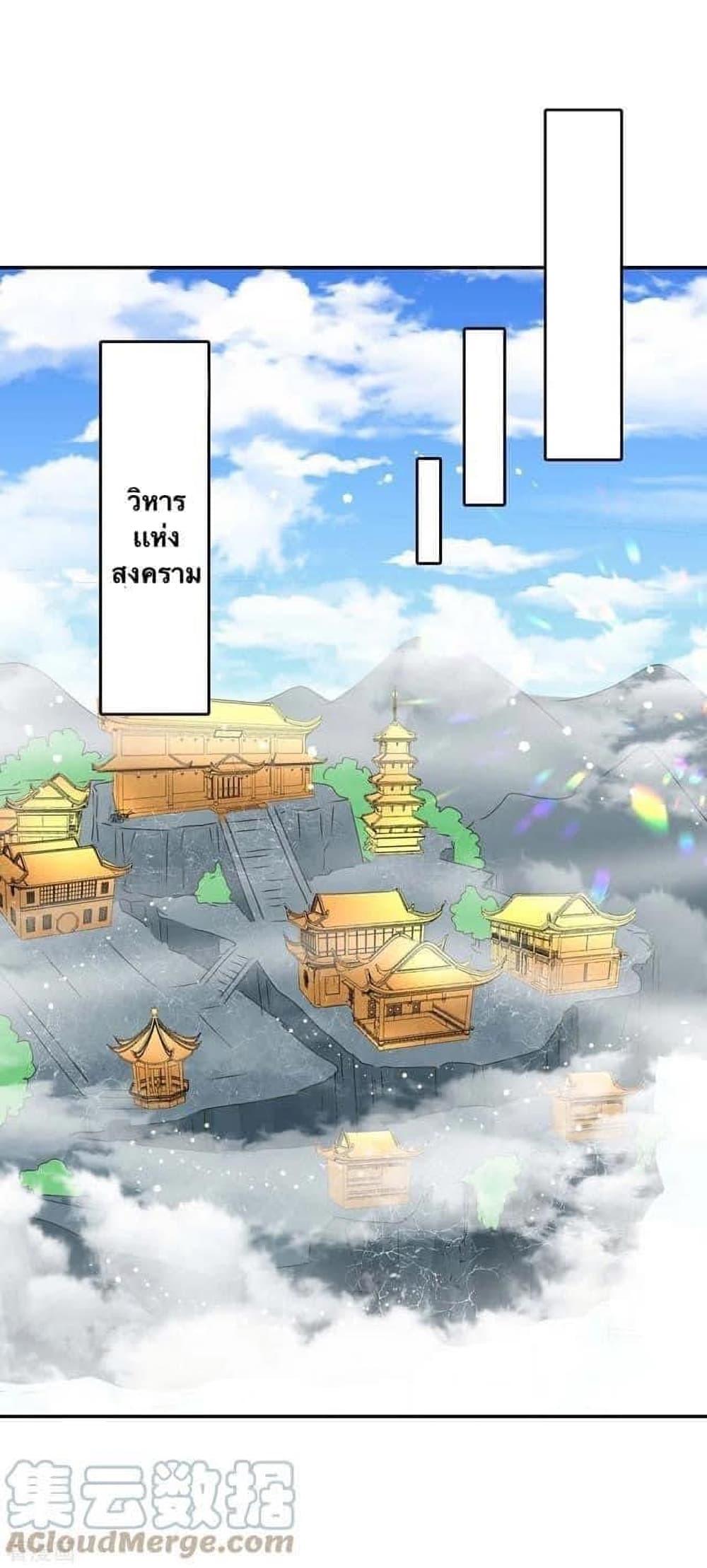 Manga-lc-com อ่านมังงะ อ่านการ์ตูน ออนไลน์ ฟรี Strongest Leveling ตอนที่ 1 2 3 4 5 6 7 8 9 10 11 12 13 14 ฟรี ไม่มีโฆษณา Manga-lc - อ่าน มังงะ อ่าน การ์ตูน ออนไลน์ อ่านมังงะ ฟรี