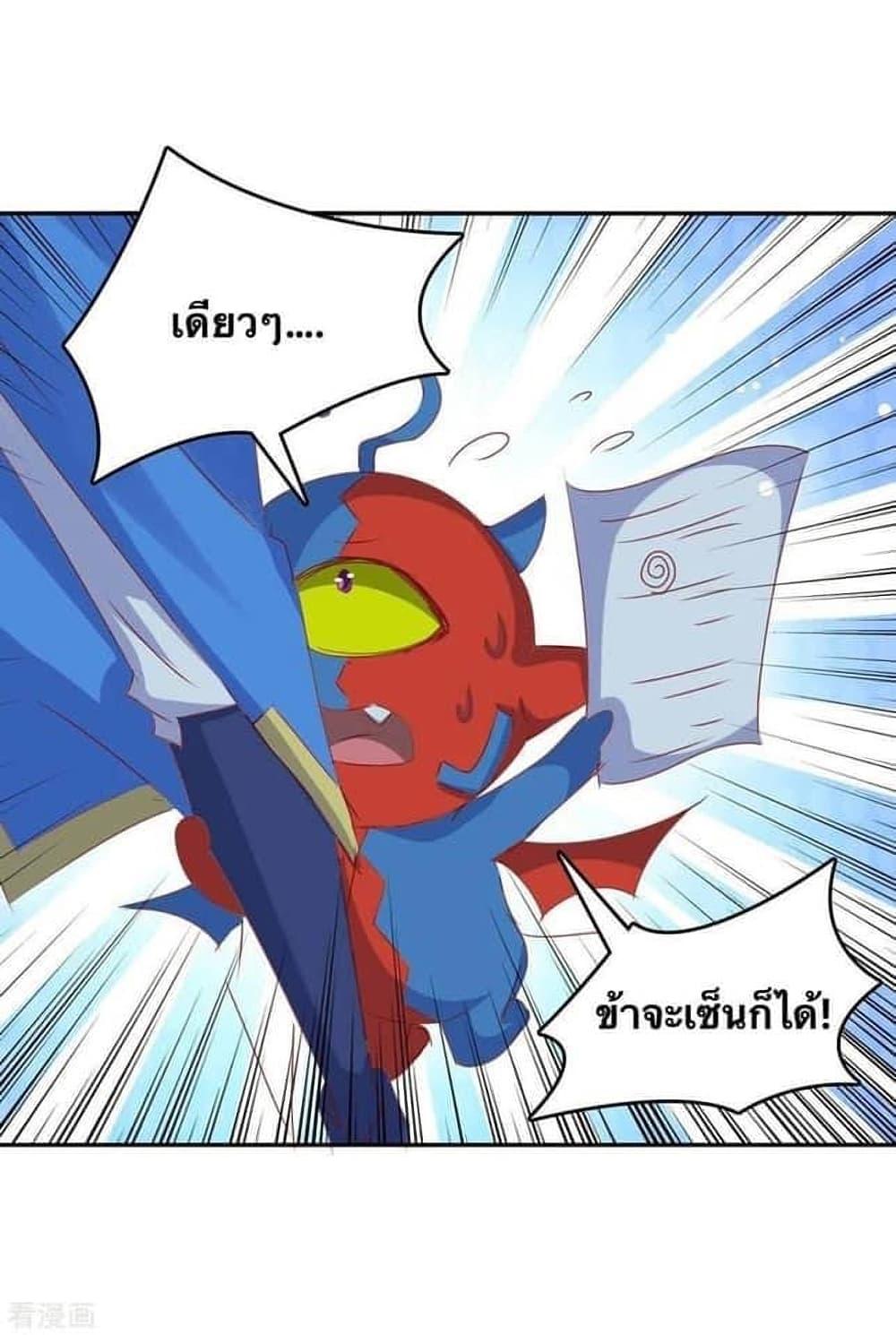 Manga-lc-com อ่านมังงะ อ่านการ์ตูน ออนไลน์ ฟรี Strongest Leveling ตอนที่ 1 2 3 4 5 6 7 8 9 10 11 12 13 14 ฟรี ไม่มีโฆษณา Manga-lc - อ่าน มังงะ อ่าน การ์ตูน ออนไลน์ อ่านมังงะ ฟรี