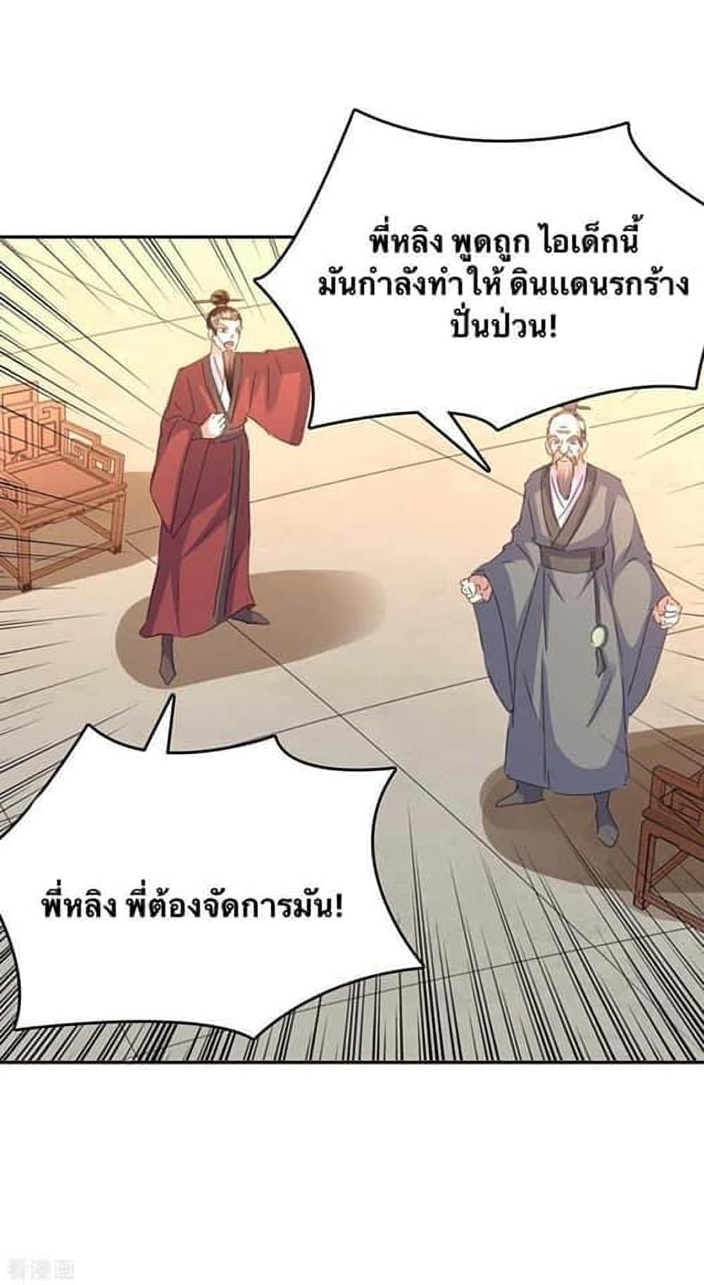 Manga-lc-com อ่านมังงะ อ่านการ์ตูน ออนไลน์ ฟรี Strongest Leveling ตอนที่ 1 2 3 4 5 6 7 8 9 10 11 12 13 14 ฟรี ไม่มีโฆษณา Manga-lc - อ่าน มังงะ อ่าน การ์ตูน ออนไลน์ อ่านมังงะ ฟรี