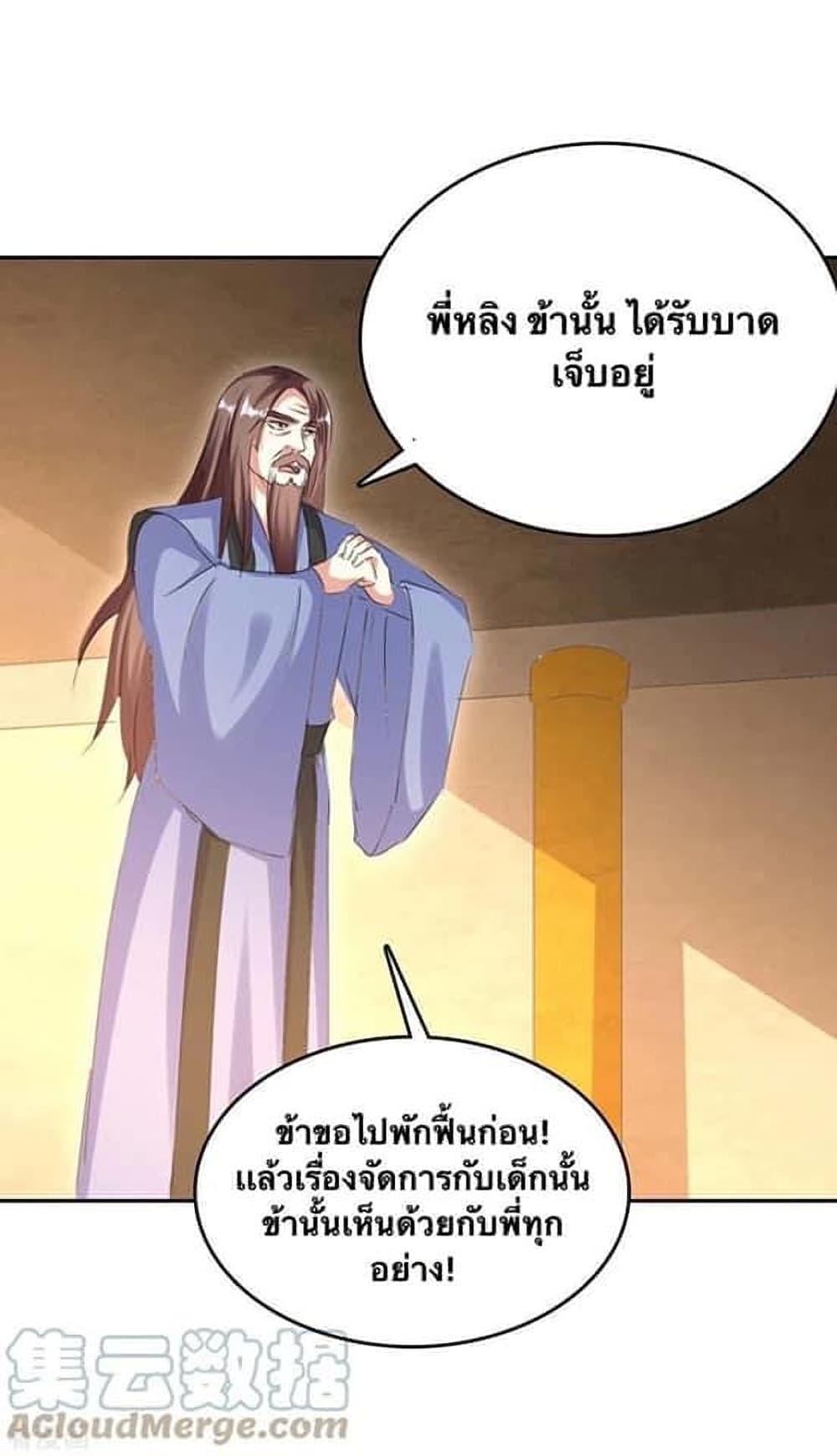 Manga-lc-com อ่านมังงะ อ่านการ์ตูน ออนไลน์ ฟรี Strongest Leveling ตอนที่ 1 2 3 4 5 6 7 8 9 10 11 12 13 14 ฟรี ไม่มีโฆษณา Manga-lc - อ่าน มังงะ อ่าน การ์ตูน ออนไลน์ อ่านมังงะ ฟรี