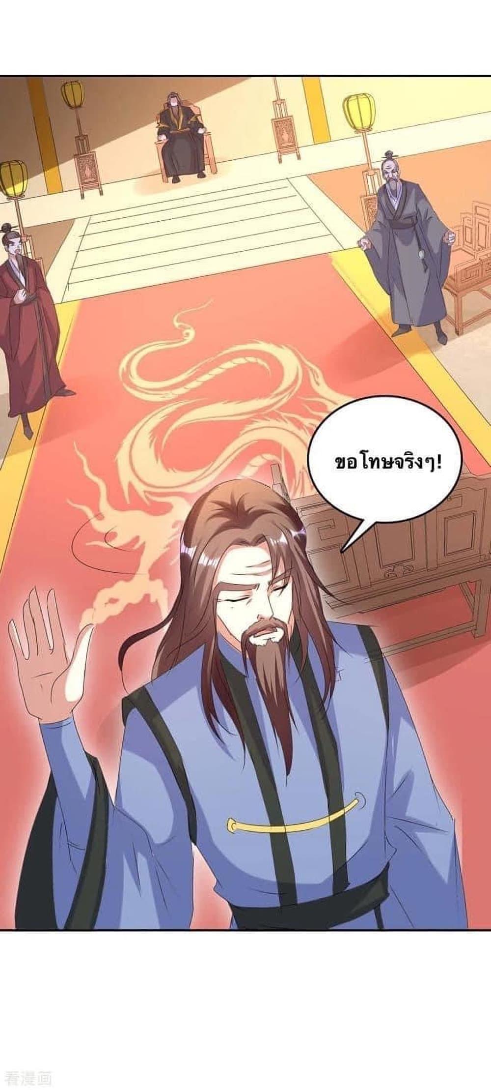 Manga-lc-com อ่านมังงะ อ่านการ์ตูน ออนไลน์ ฟรี Strongest Leveling ตอนที่ 1 2 3 4 5 6 7 8 9 10 11 12 13 14 ฟรี ไม่มีโฆษณา Manga-lc - อ่าน มังงะ อ่าน การ์ตูน ออนไลน์ อ่านมังงะ ฟรี