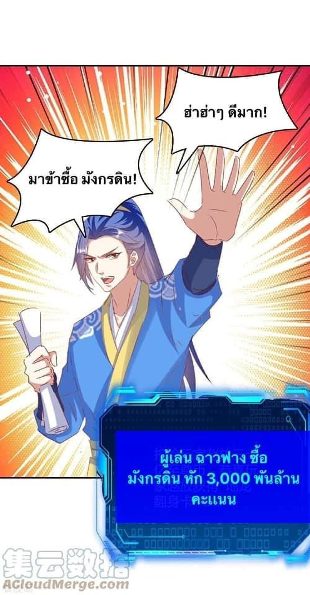 Manga-lc-com อ่านมังงะ อ่านการ์ตูน ออนไลน์ ฟรี Strongest Leveling ตอนที่ 1 2 3 4 5 6 7 8 9 10 11 12 13 14 ฟรี ไม่มีโฆษณา Manga-lc - อ่าน มังงะ อ่าน การ์ตูน ออนไลน์ อ่านมังงะ ฟรี