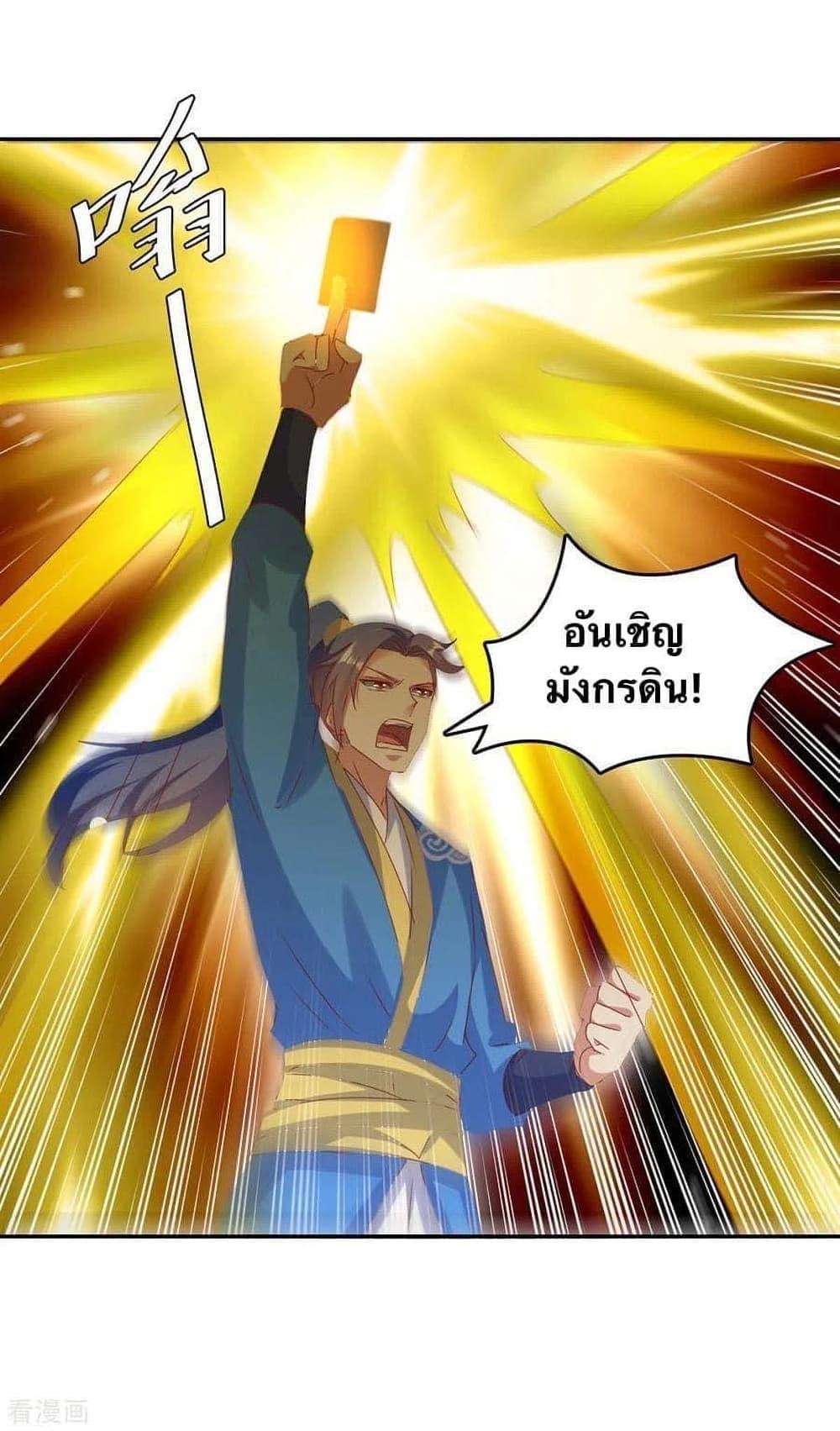 Manga-lc-com อ่านมังงะ อ่านการ์ตูน ออนไลน์ ฟรี Strongest Leveling ตอนที่ 1 2 3 4 5 6 7 8 9 10 11 12 13 14 ฟรี ไม่มีโฆษณา Manga-lc - อ่าน มังงะ อ่าน การ์ตูน ออนไลน์ อ่านมังงะ ฟรี