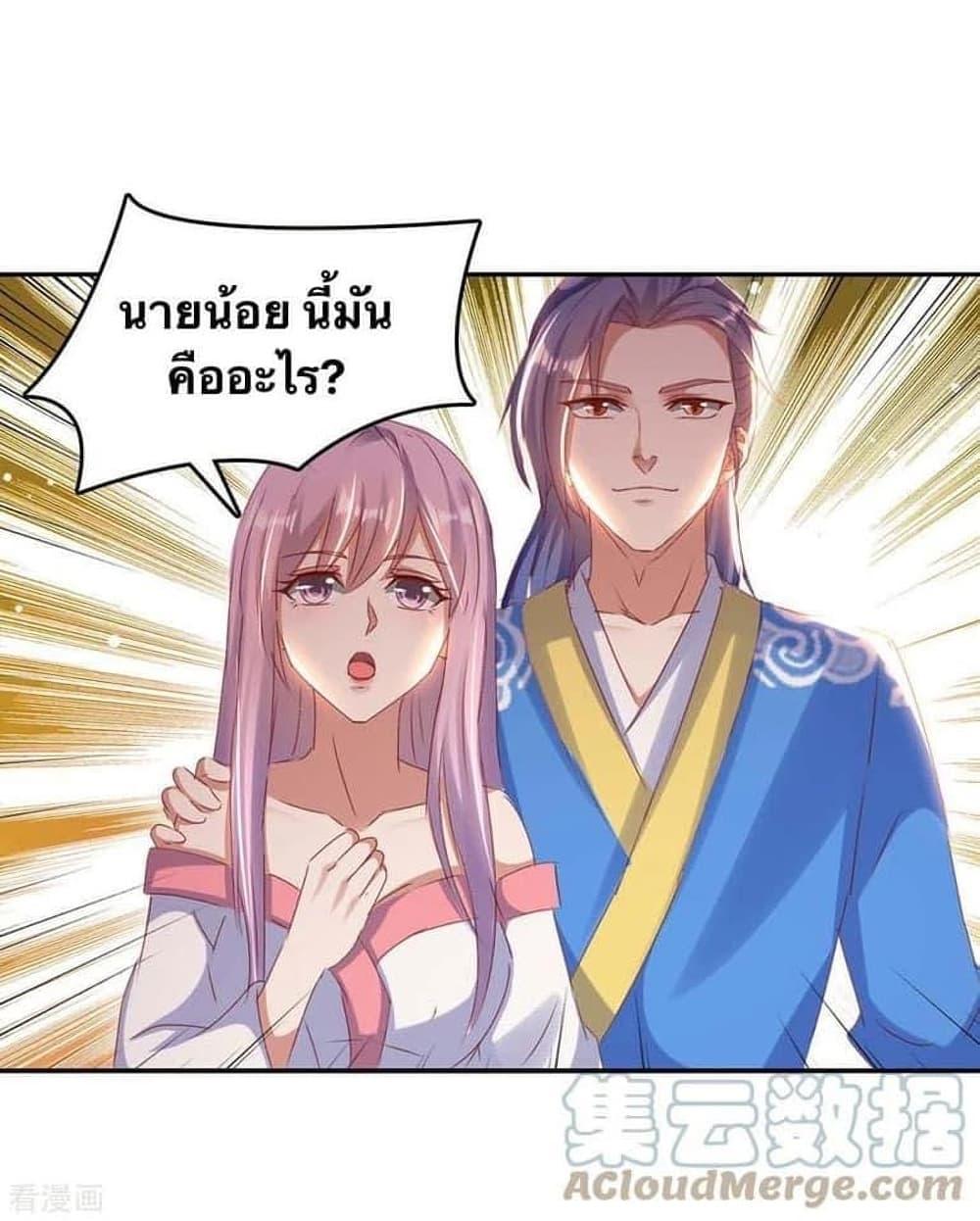 Manga-lc-com อ่านมังงะ อ่านการ์ตูน ออนไลน์ ฟรี Strongest Leveling ตอนที่ 1 2 3 4 5 6 7 8 9 10 11 12 13 14 ฟรี ไม่มีโฆษณา Manga-lc - อ่าน มังงะ อ่าน การ์ตูน ออนไลน์ อ่านมังงะ ฟรี