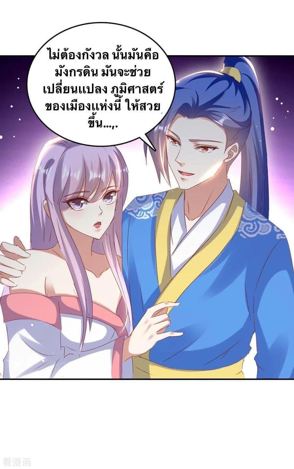 Manga-lc-com อ่านมังงะ อ่านการ์ตูน ออนไลน์ ฟรี Strongest Leveling ตอนที่ 1 2 3 4 5 6 7 8 9 10 11 12 13 14 ฟรี ไม่มีโฆษณา Manga-lc - อ่าน มังงะ อ่าน การ์ตูน ออนไลน์ อ่านมังงะ ฟรี