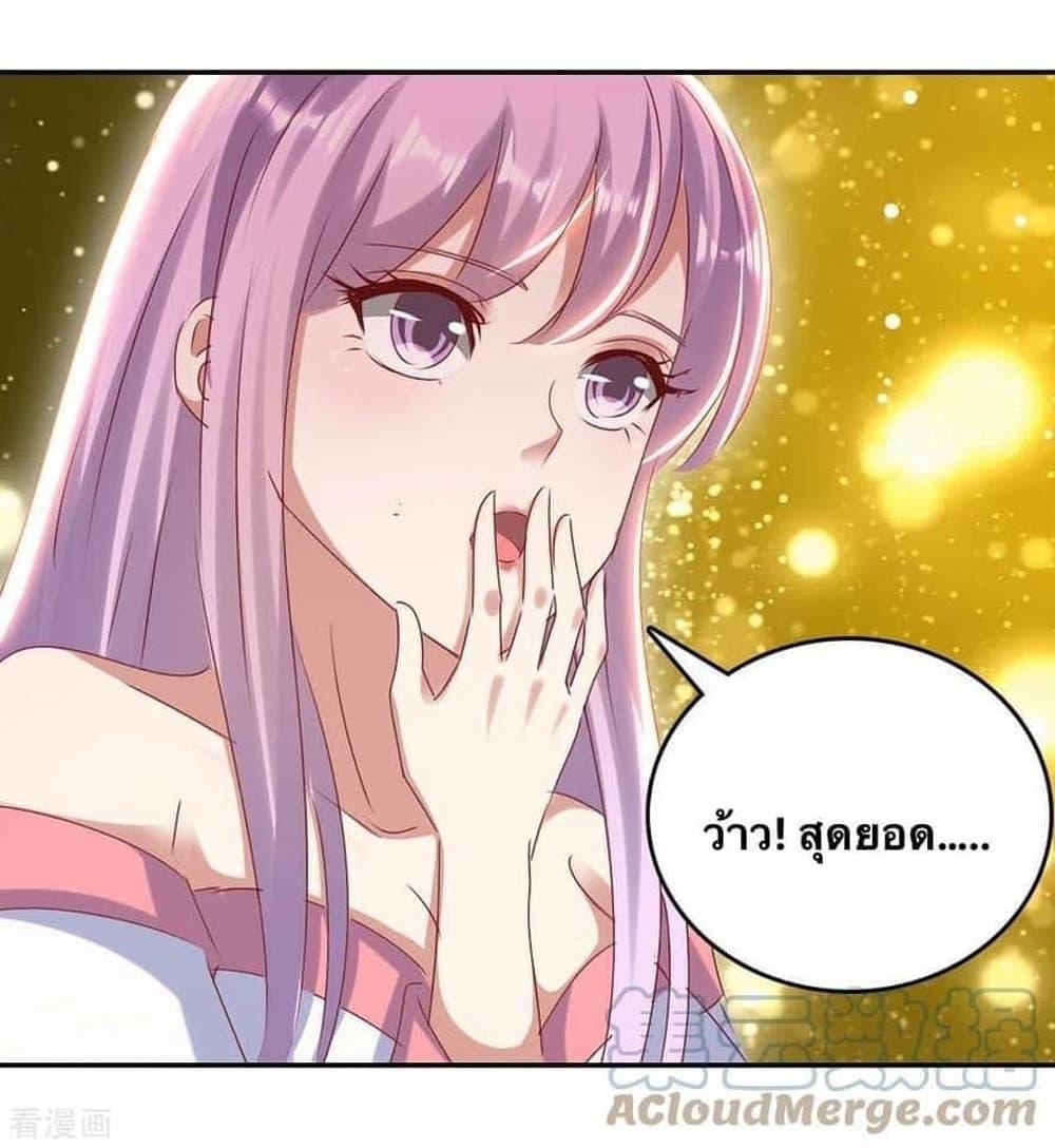 Manga-lc-com อ่านมังงะ อ่านการ์ตูน ออนไลน์ ฟรี Strongest Leveling ตอนที่ 1 2 3 4 5 6 7 8 9 10 11 12 13 14 ฟรี ไม่มีโฆษณา Manga-lc - อ่าน มังงะ อ่าน การ์ตูน ออนไลน์ อ่านมังงะ ฟรี
