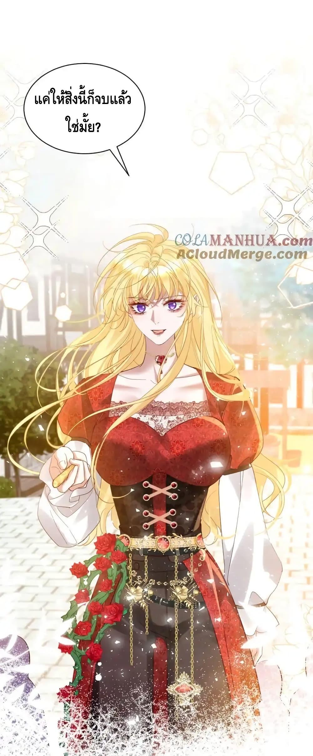 Manga-lc-com อ่านมังงะ อ่านการ์ตูน ออนไลน์ ฟรี StrategyforTy ตอนที่ 1 2 3 4 5 6 7 8 9 10 11 12 13 14 ฟรี ไม่มีโฆษณา Manga-lc - อ่าน มังงะ อ่าน การ์ตูน ออนไลน์ อ่านมังงะ ฟรี