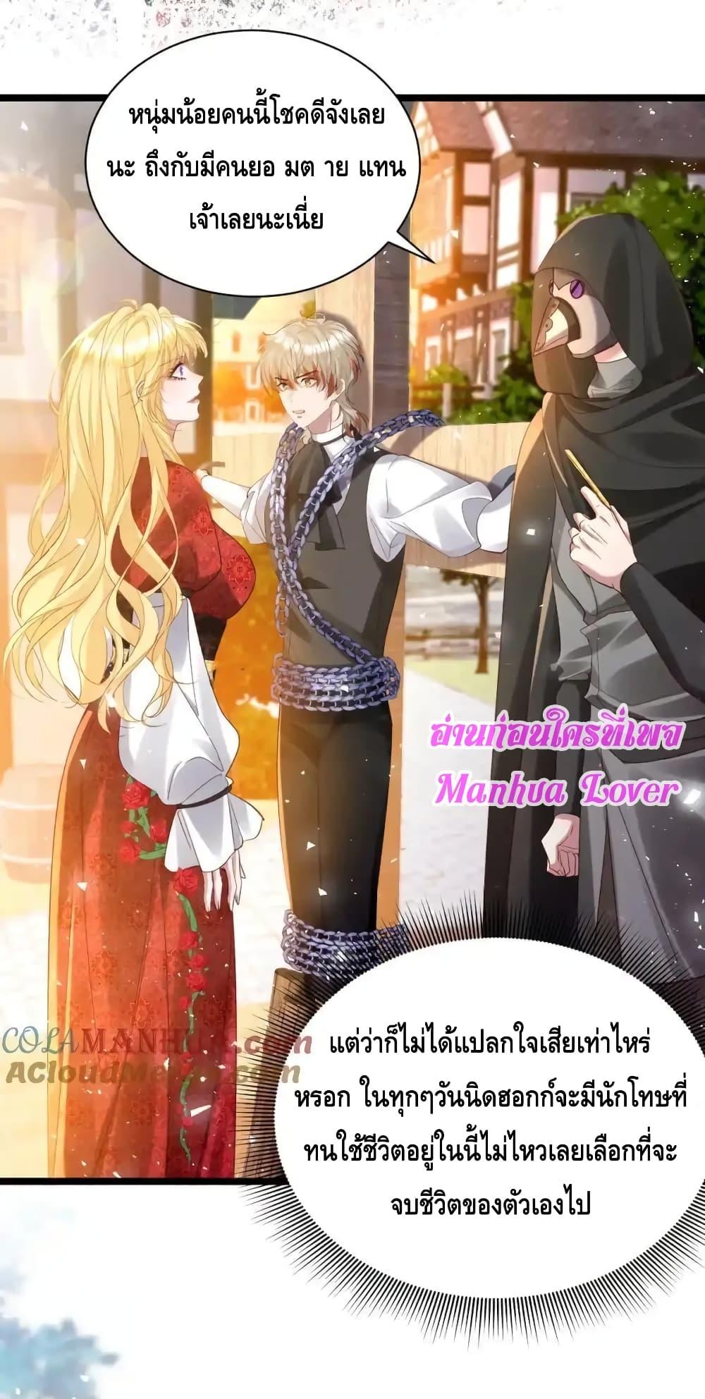 Manga-lc-com อ่านมังงะ อ่านการ์ตูน ออนไลน์ ฟรี StrategyforTy ตอนที่ 1 2 3 4 5 6 7 8 9 10 11 12 13 14 ฟรี ไม่มีโฆษณา Manga-lc - อ่าน มังงะ อ่าน การ์ตูน ออนไลน์ อ่านมังงะ ฟรี