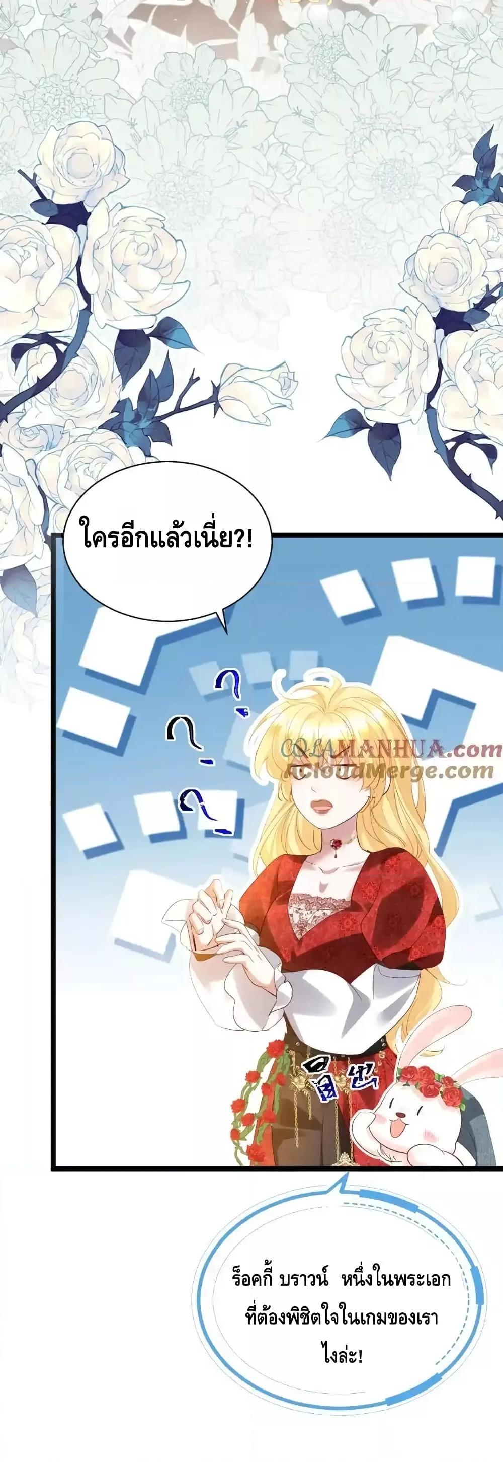 Manga-lc-com อ่านมังงะ อ่านการ์ตูน ออนไลน์ ฟรี StrategyforTy ตอนที่ 1 2 3 4 5 6 7 8 9 10 11 12 13 14 ฟรี ไม่มีโฆษณา Manga-lc - อ่าน มังงะ อ่าน การ์ตูน ออนไลน์ อ่านมังงะ ฟรี