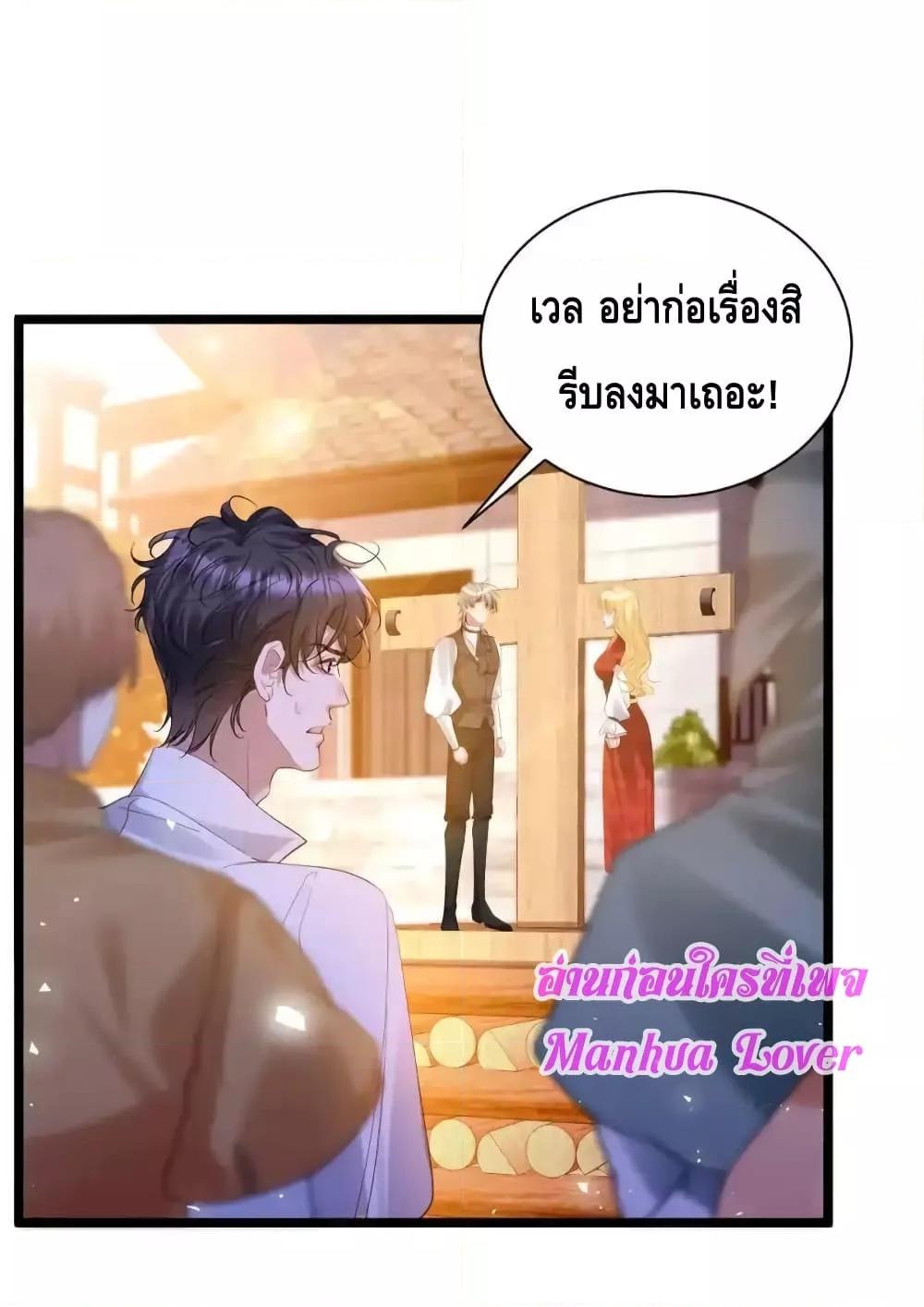 Manga-lc-com อ่านมังงะ อ่านการ์ตูน ออนไลน์ ฟรี StrategyforTy ตอนที่ 1 2 3 4 5 6 7 8 9 10 11 12 13 14 ฟรี ไม่มีโฆษณา Manga-lc - อ่าน มังงะ อ่าน การ์ตูน ออนไลน์ อ่านมังงะ ฟรี