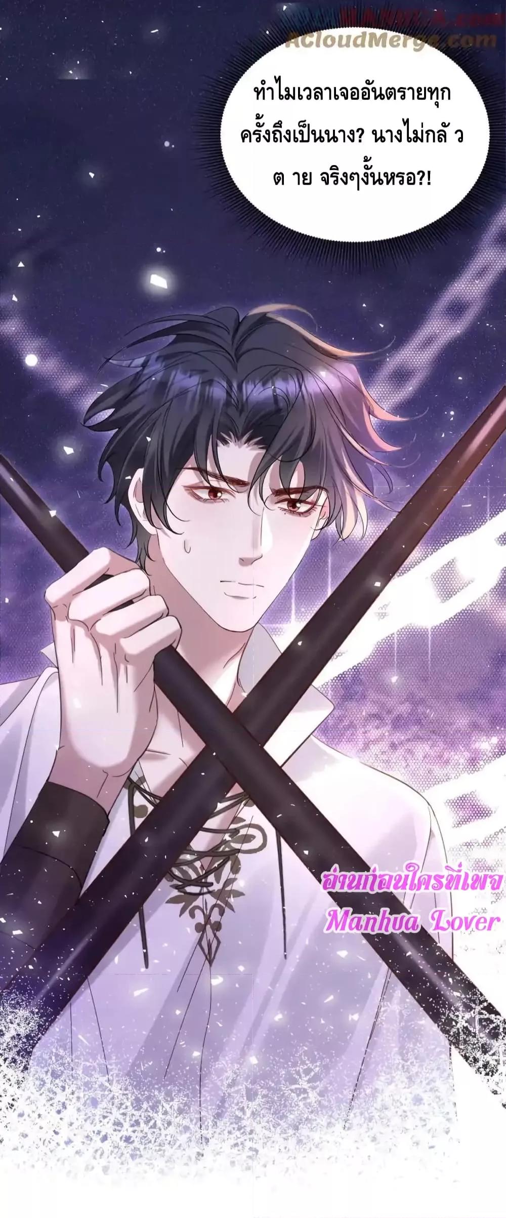 Manga-lc-com อ่านมังงะ อ่านการ์ตูน ออนไลน์ ฟรี StrategyforTy ตอนที่ 1 2 3 4 5 6 7 8 9 10 11 12 13 14 ฟรี ไม่มีโฆษณา Manga-lc - อ่าน มังงะ อ่าน การ์ตูน ออนไลน์ อ่านมังงะ ฟรี